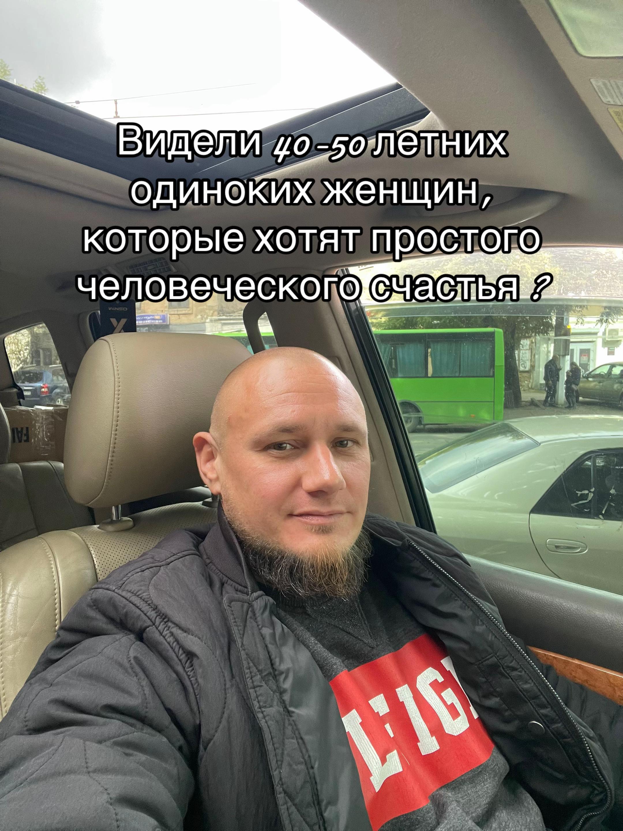 @Roman Alexandrovich