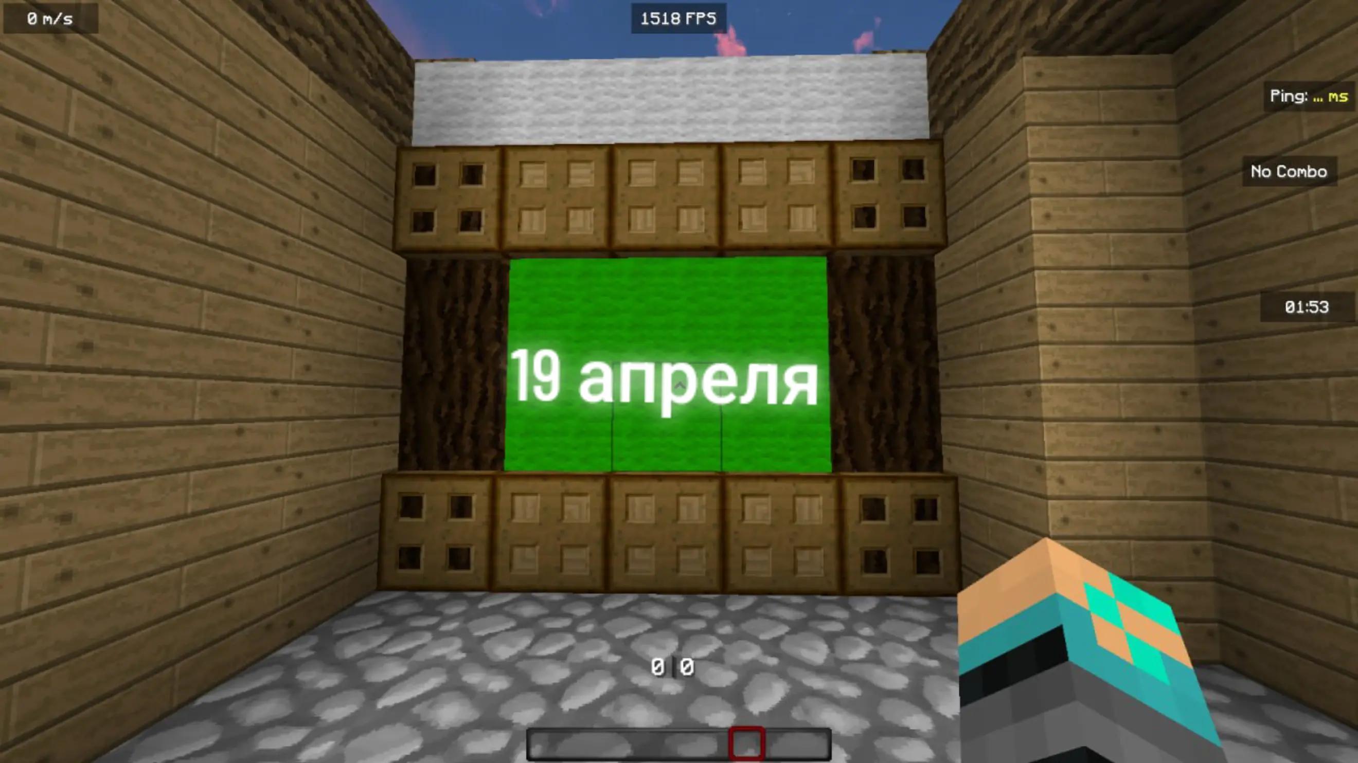 @сикрадук