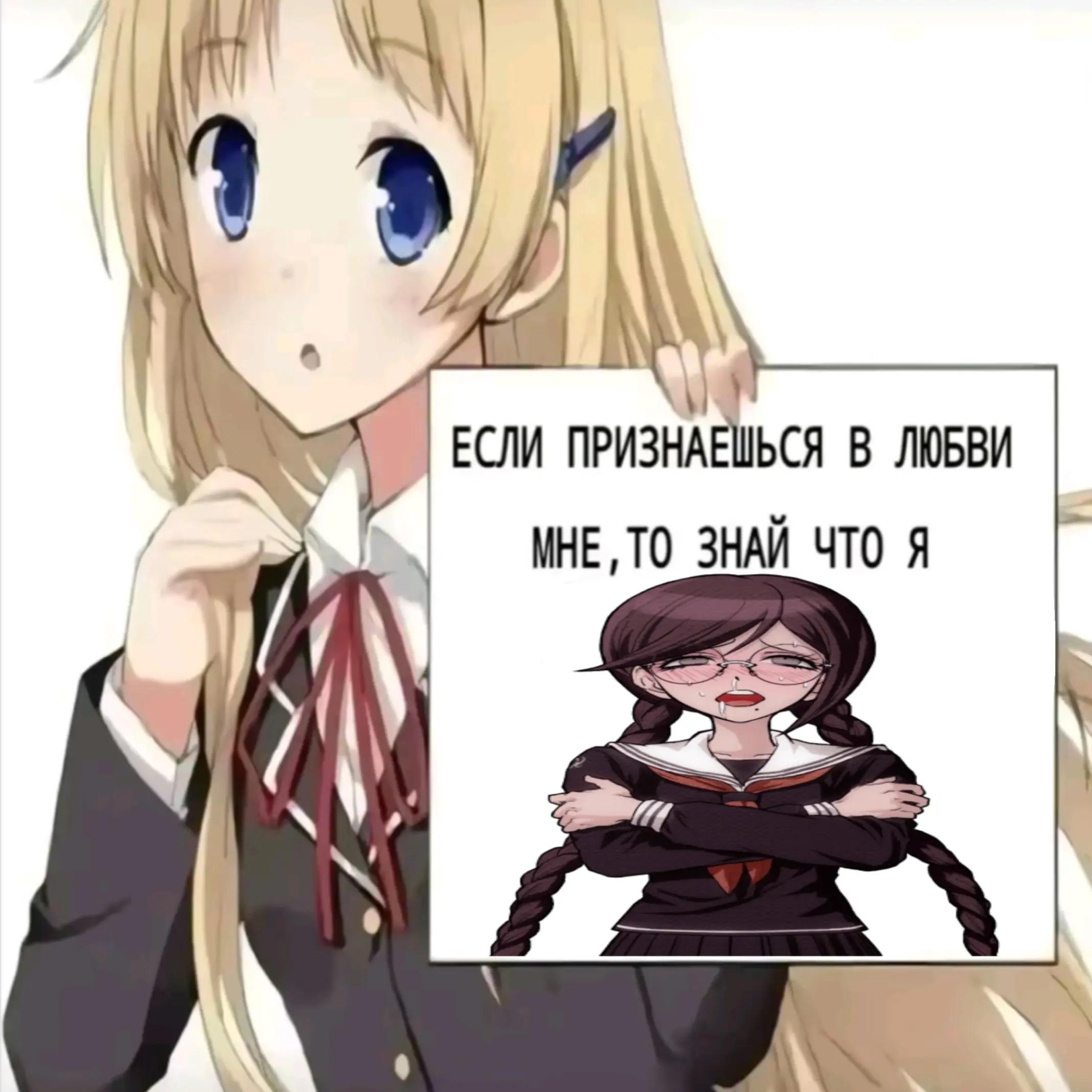 @𝙈𝙖𝙣𝙠𝙖𝙖𝙖 ᥱᥒtρ❀