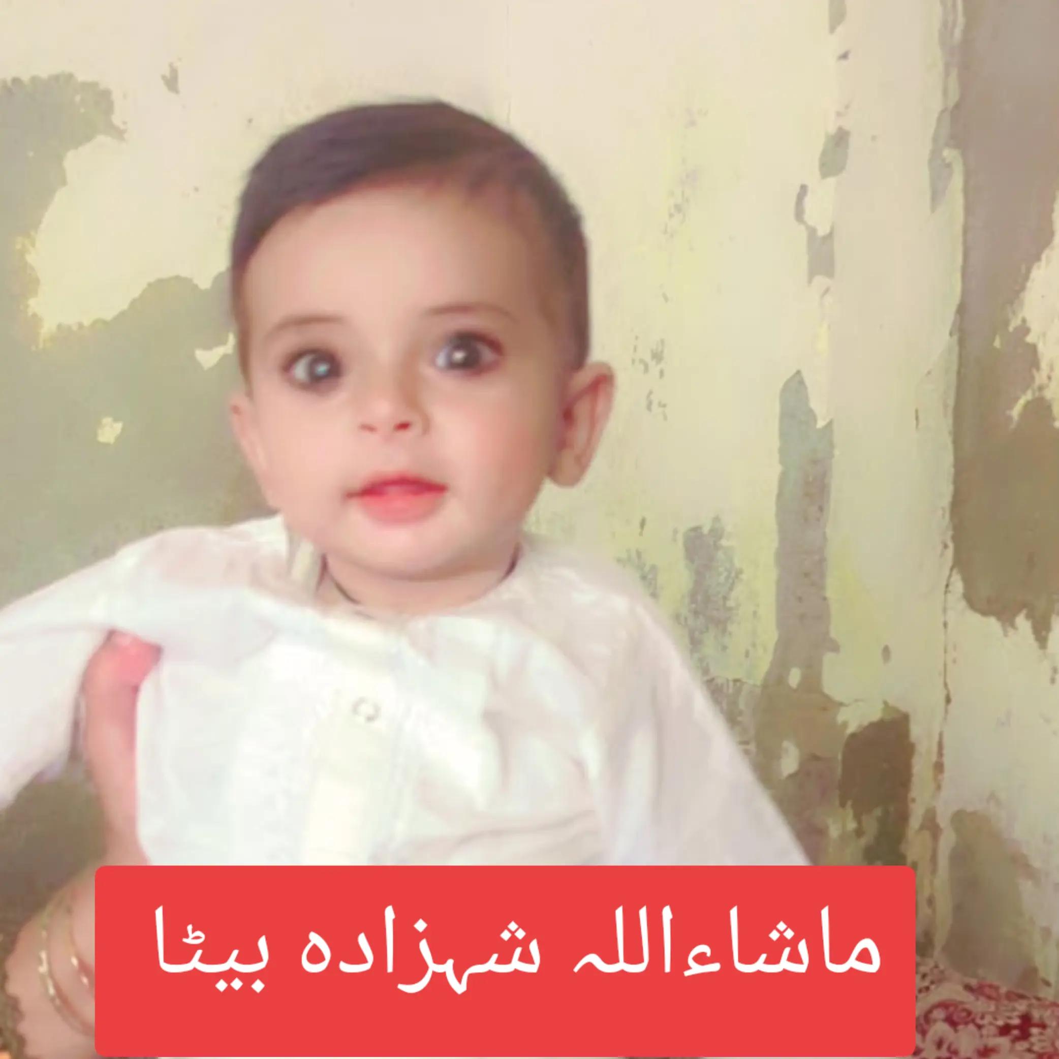 @Rana Tanveer💖