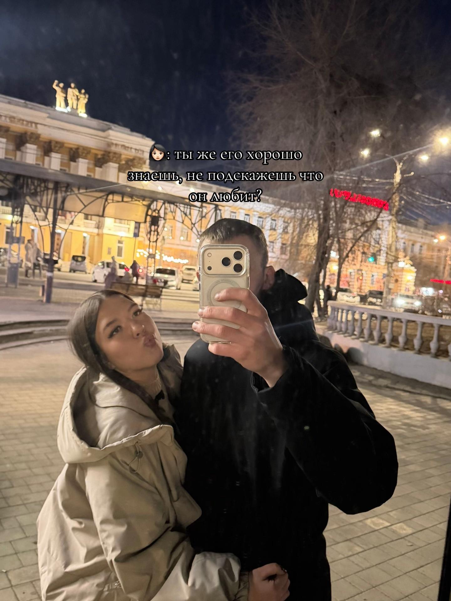 @Дашка🧖🏿♂️