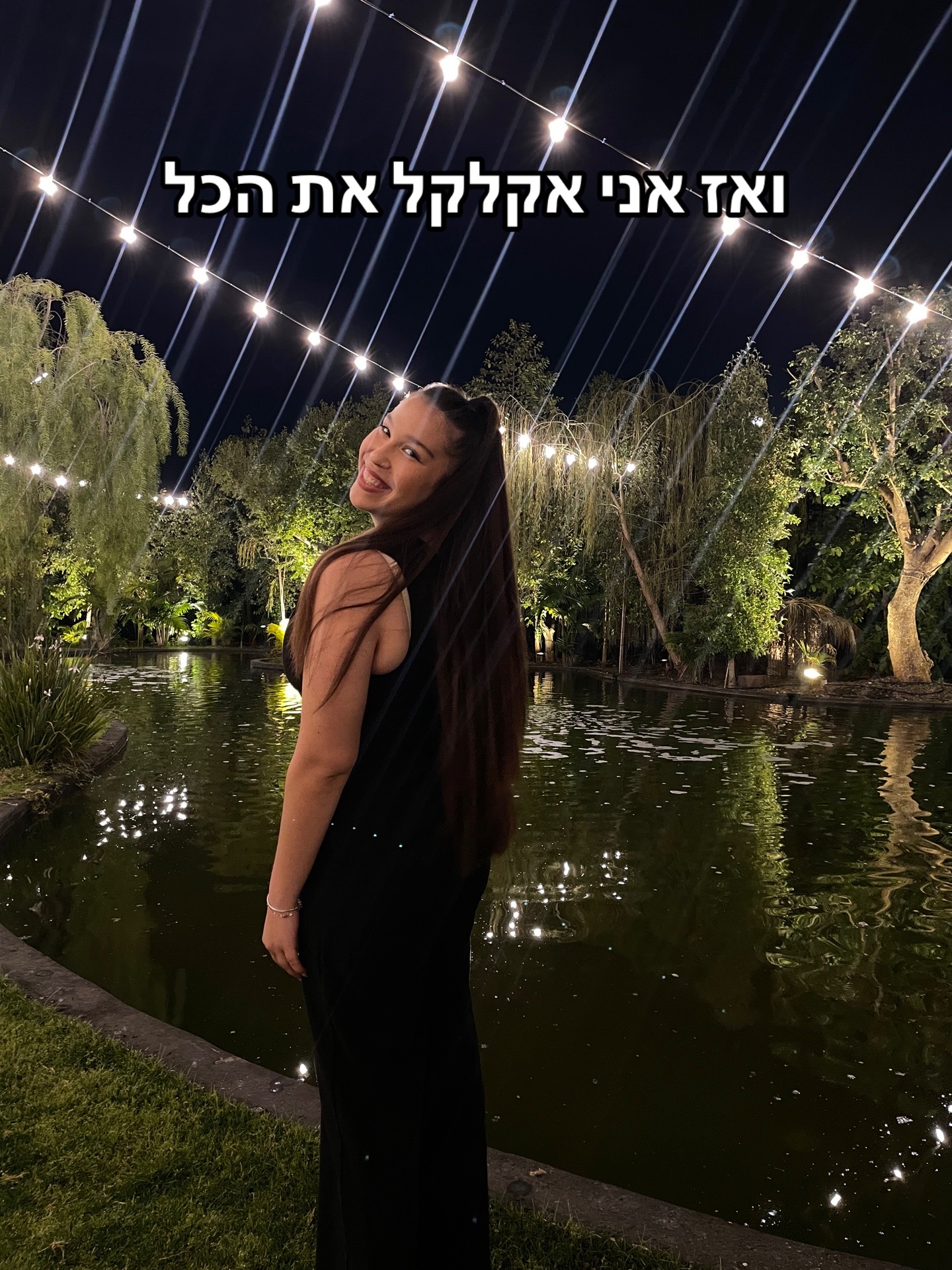 @Yuval_Shalev