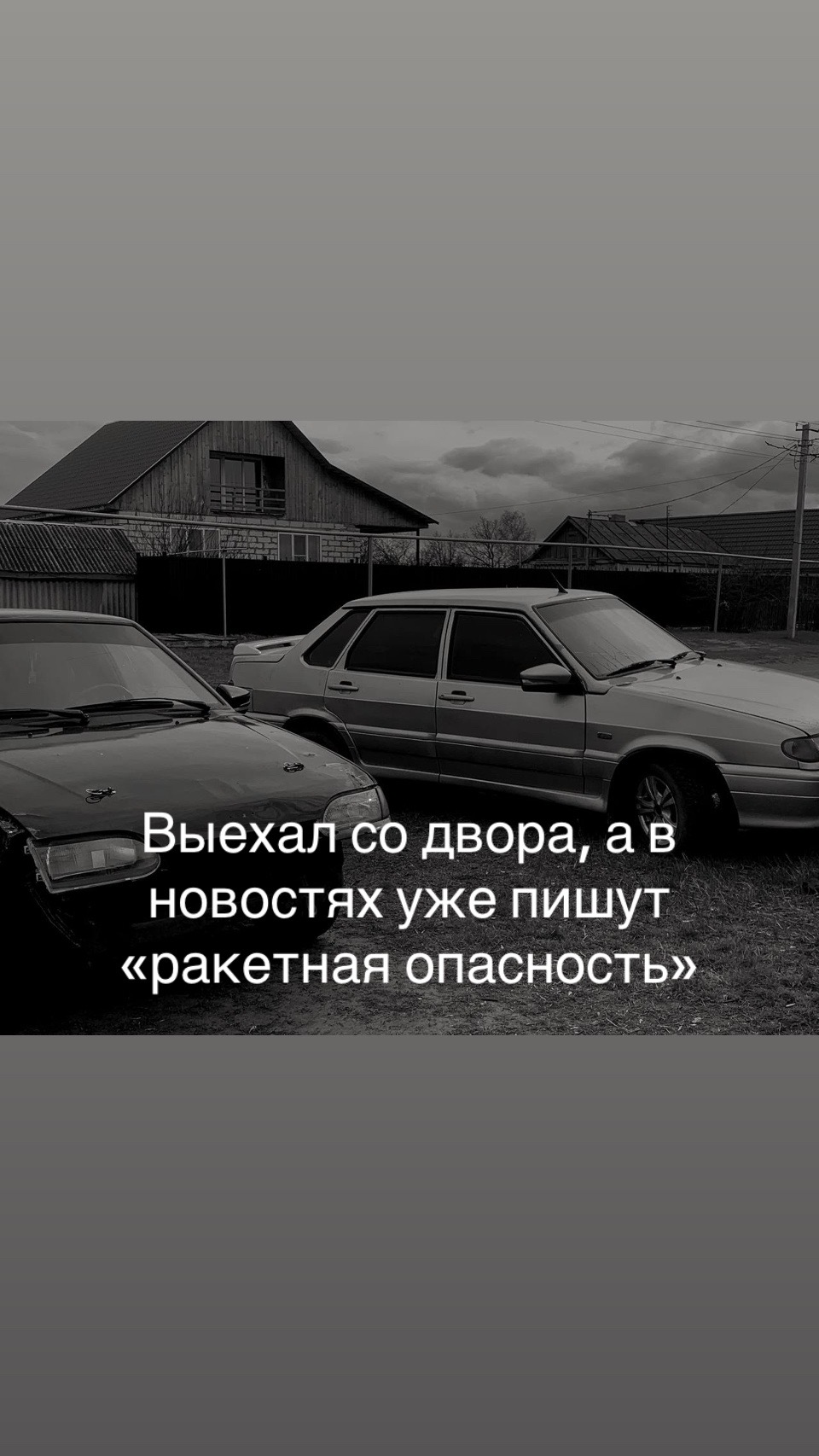 @Nazarlebedev228