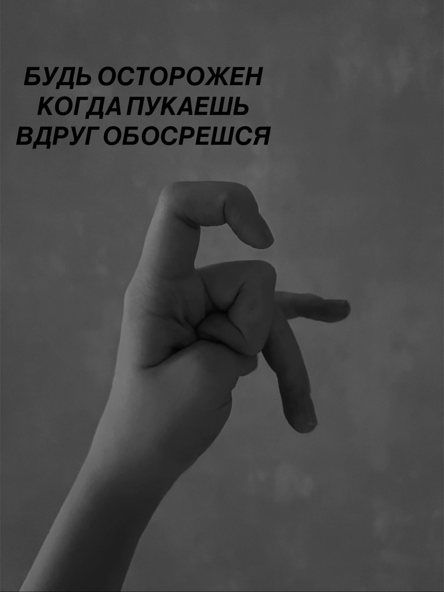 @⭒даринаа𓍼