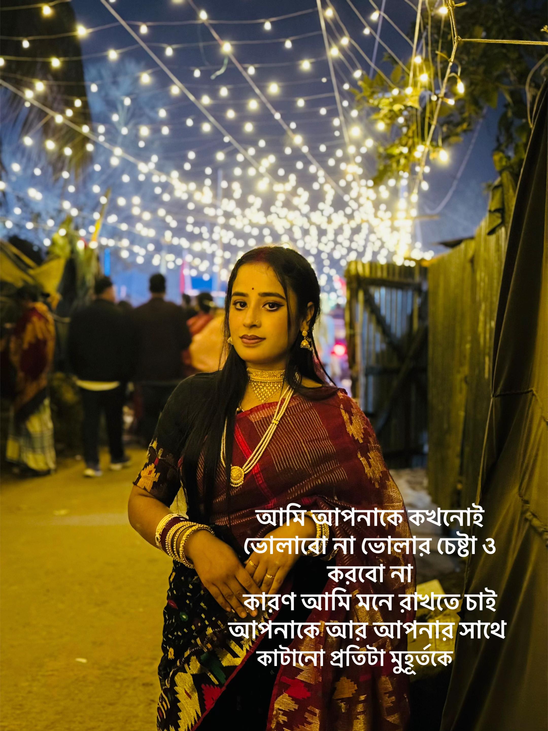@puja raj