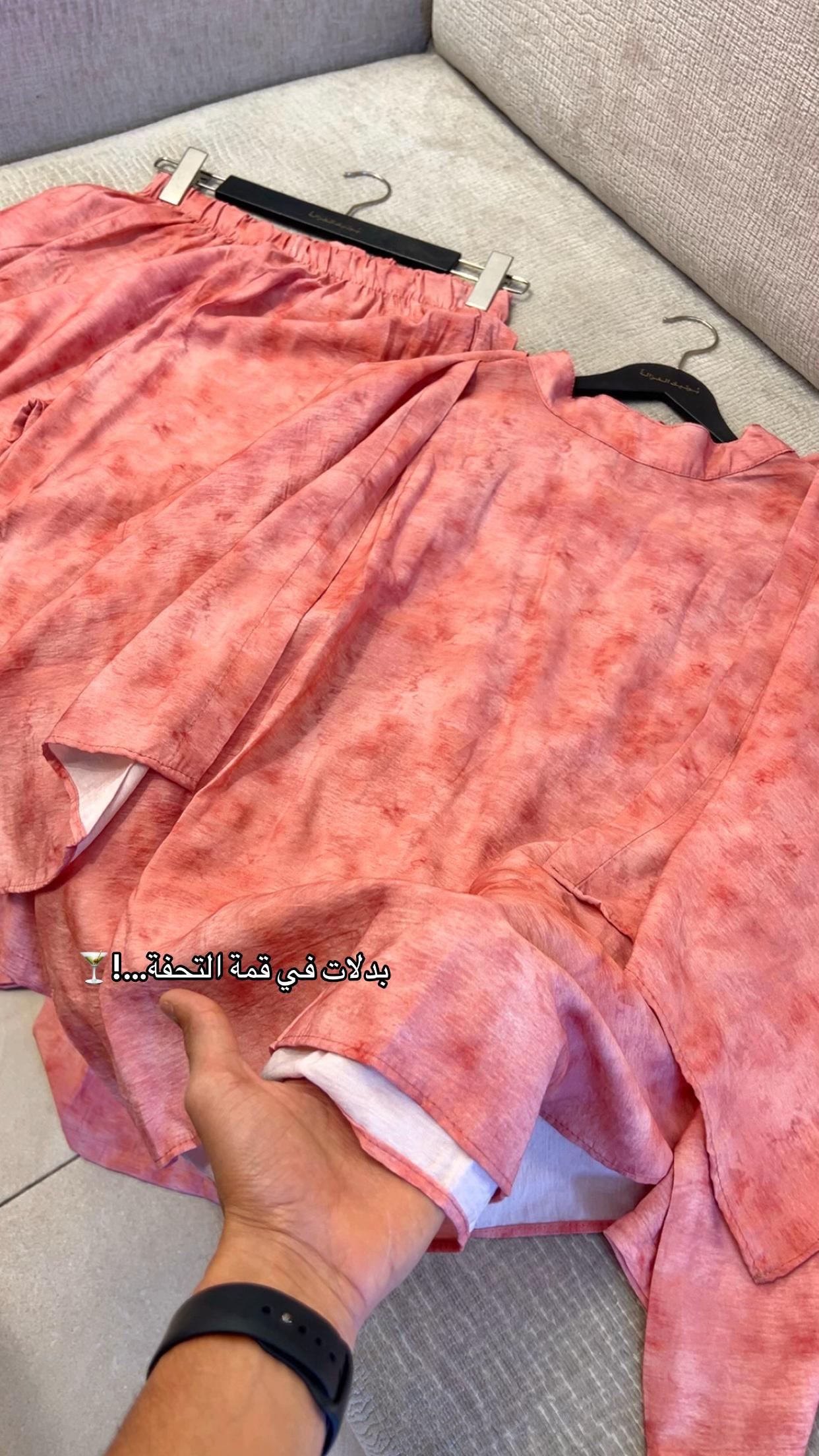 @بوتيك الغزالة🦌