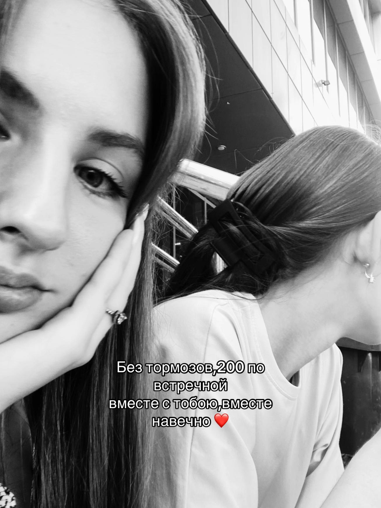@Nikoletta