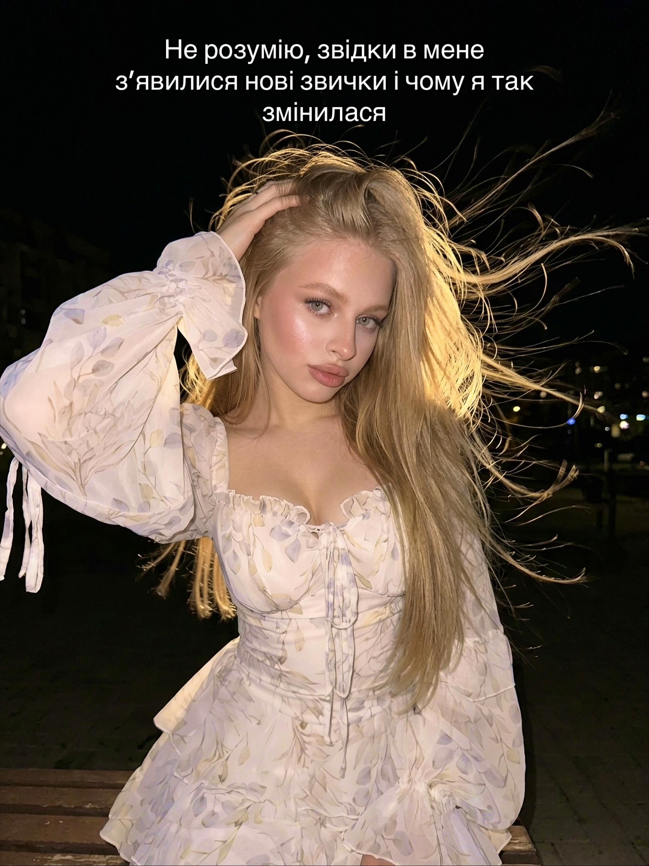 @se.nya.ks