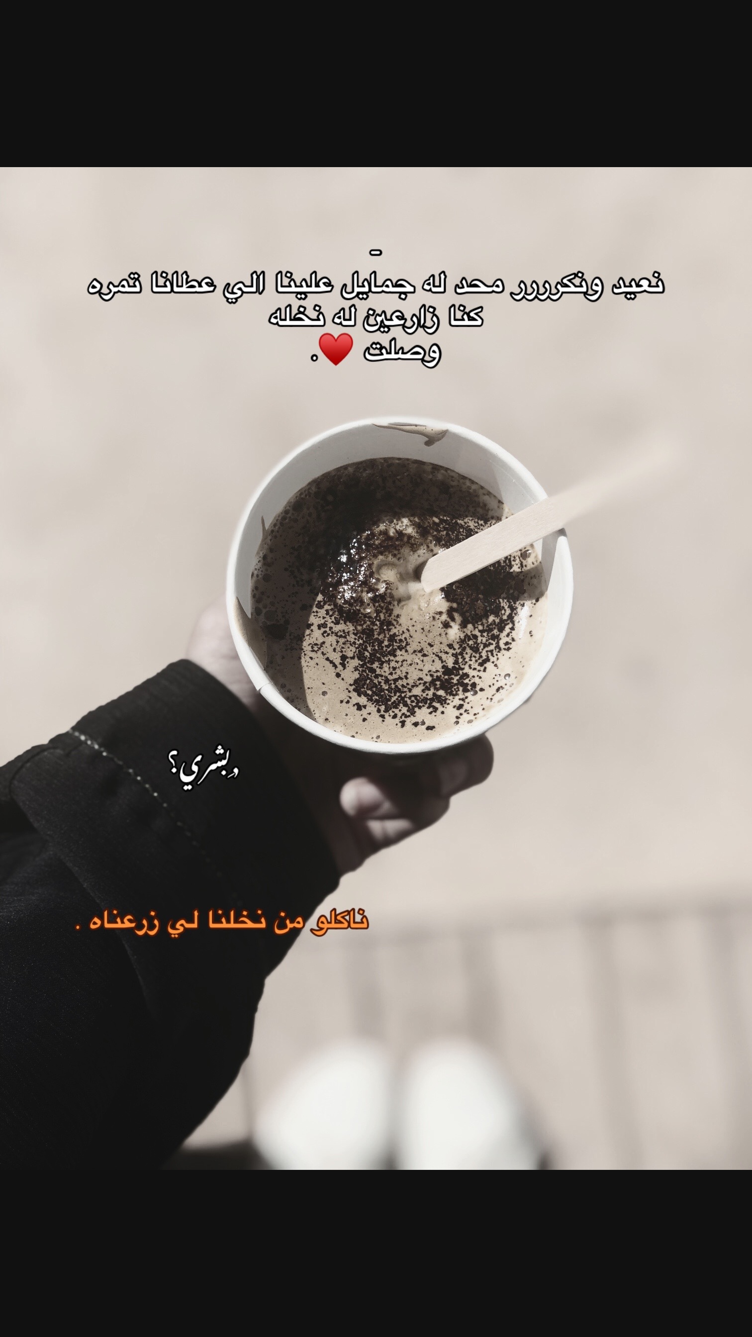 @﮼بَ | ١٤٢٣هـ .