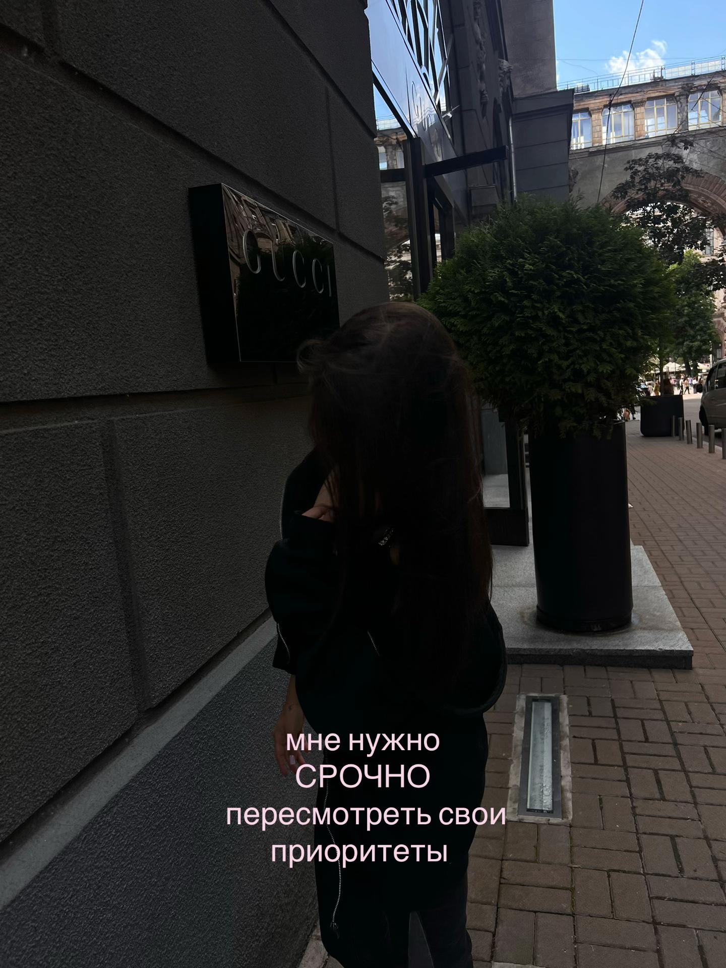 @джулива
