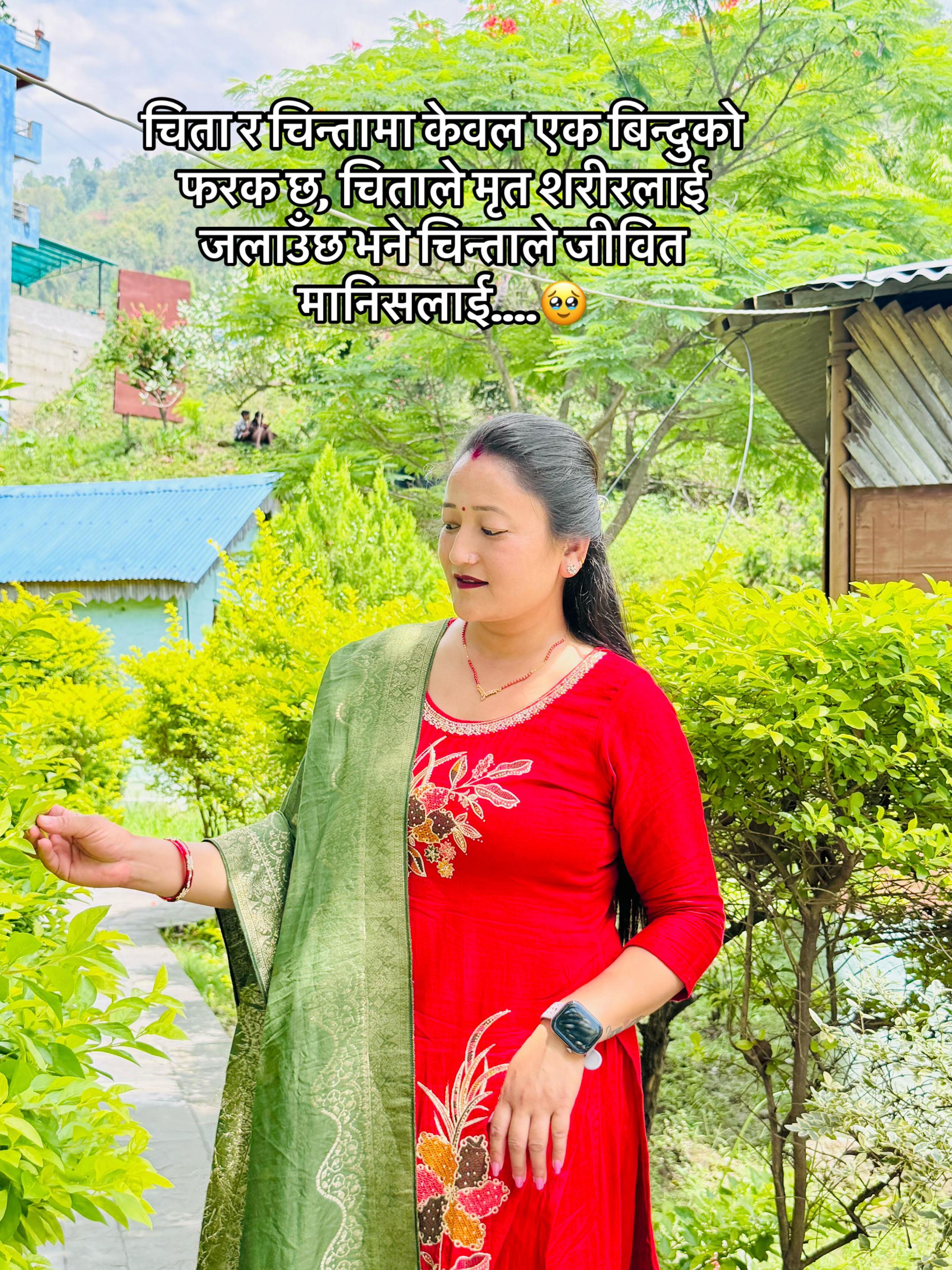 @Kabita Tha pa