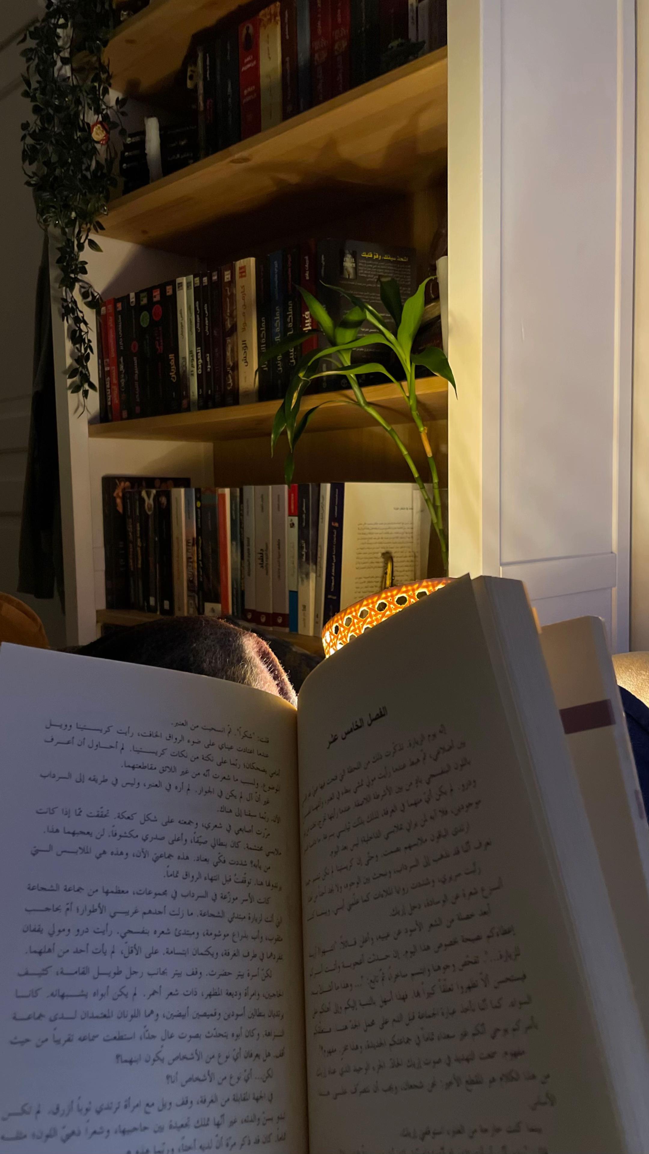 @آسر &frac34;9