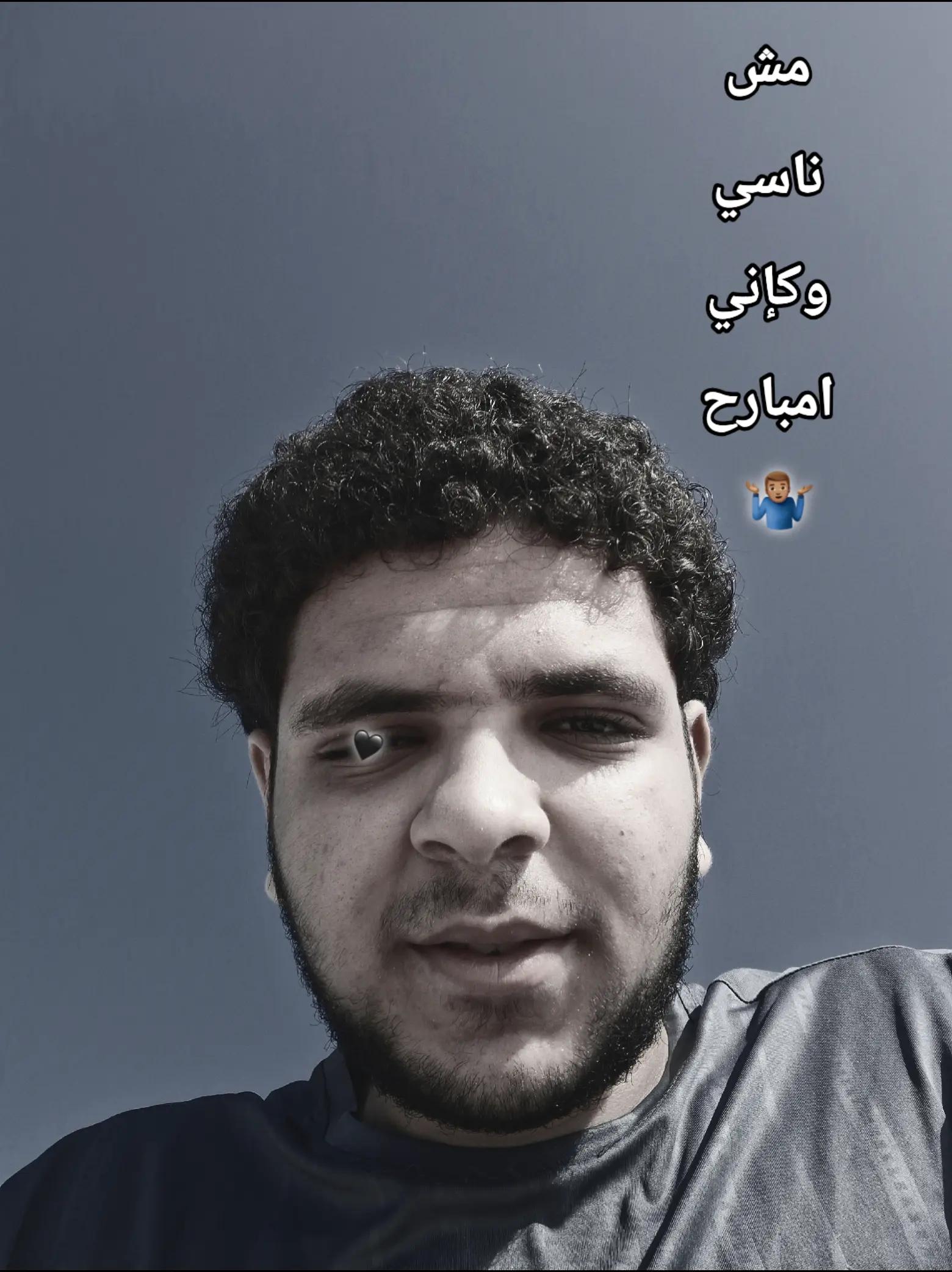 @🤷🏼♂️❣️