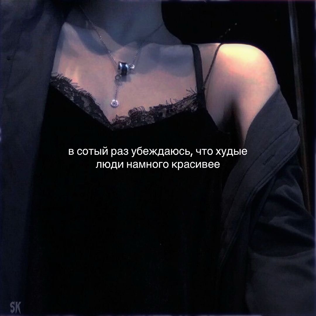 @легенда