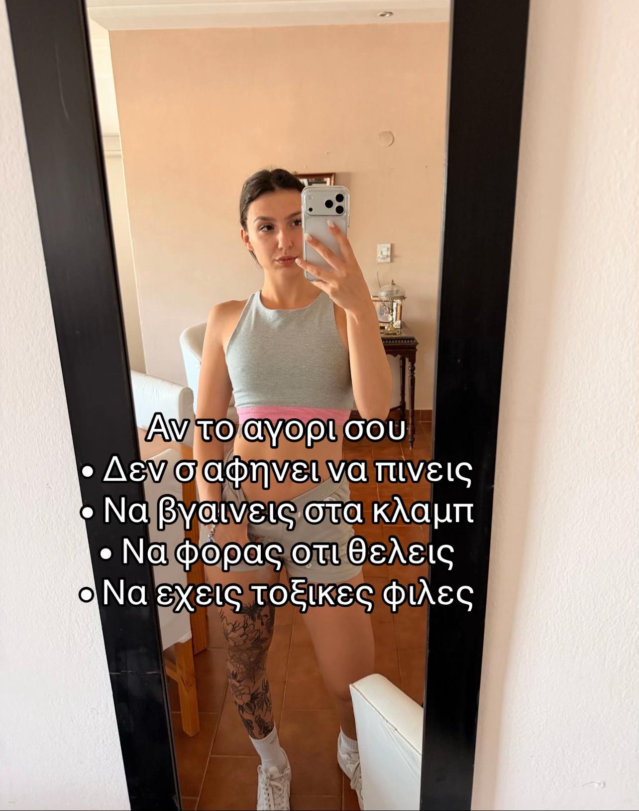 @eugeniaa__ko