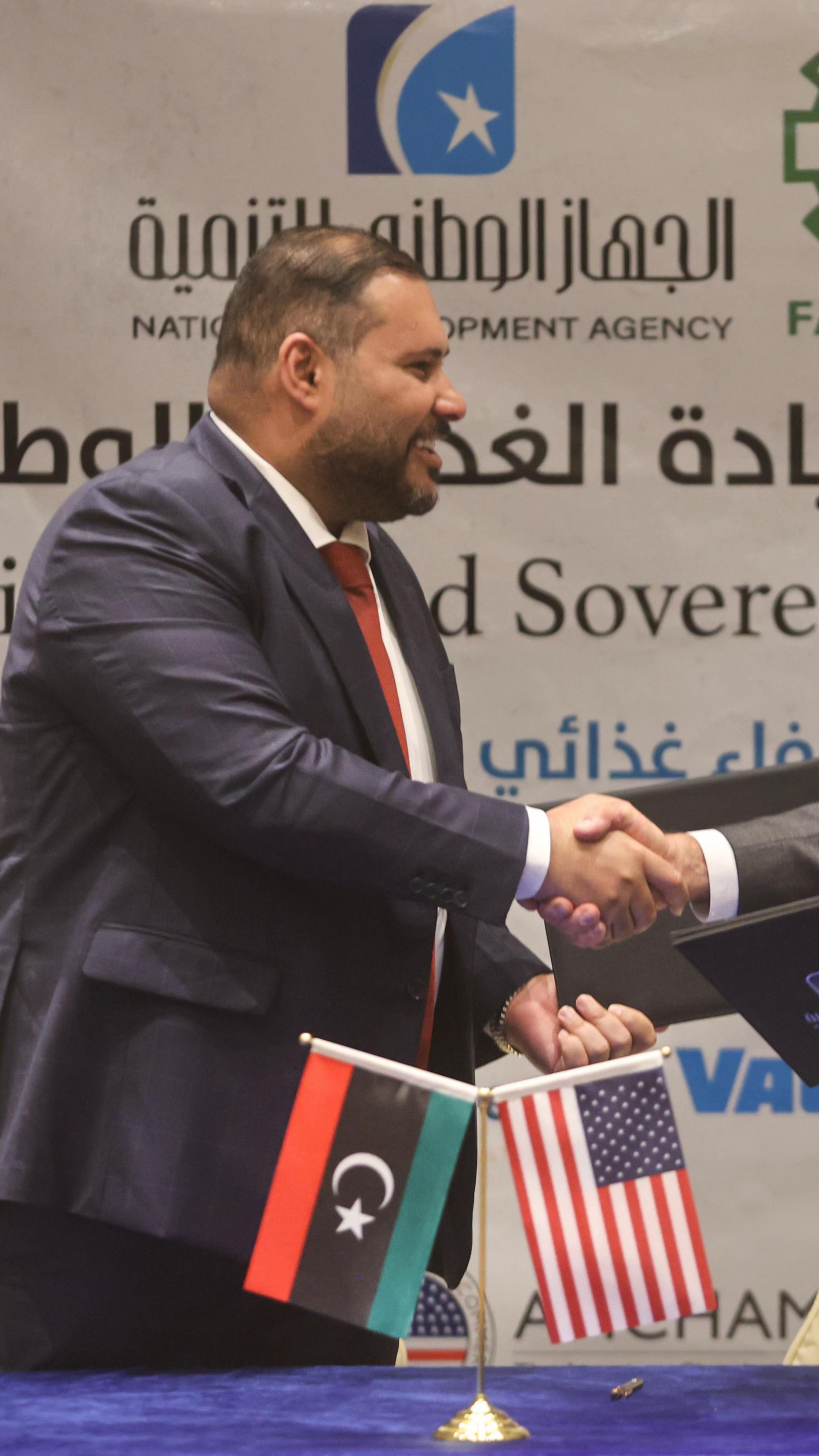 @سرت مدينة الأنوآر