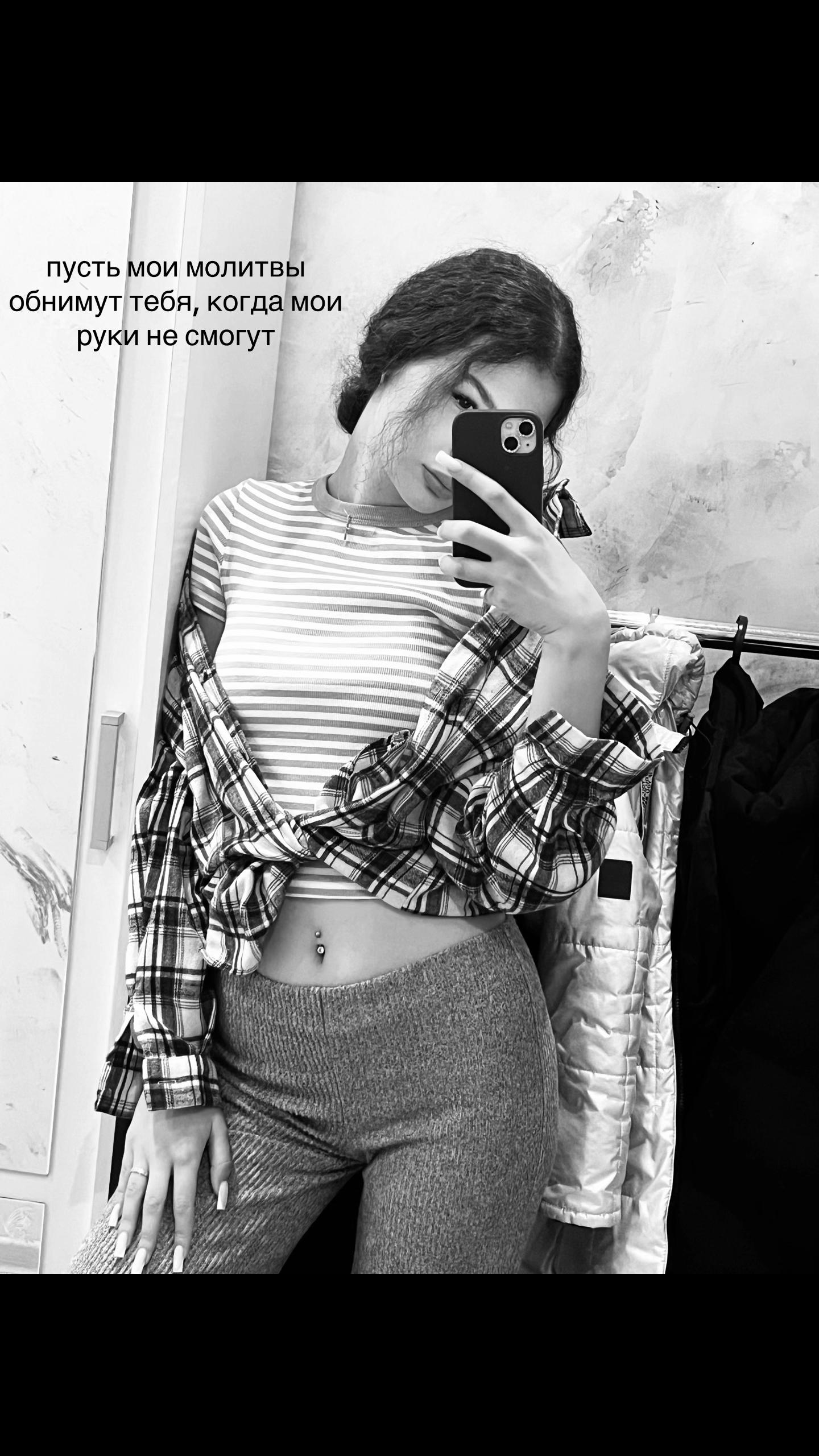 @bliss_