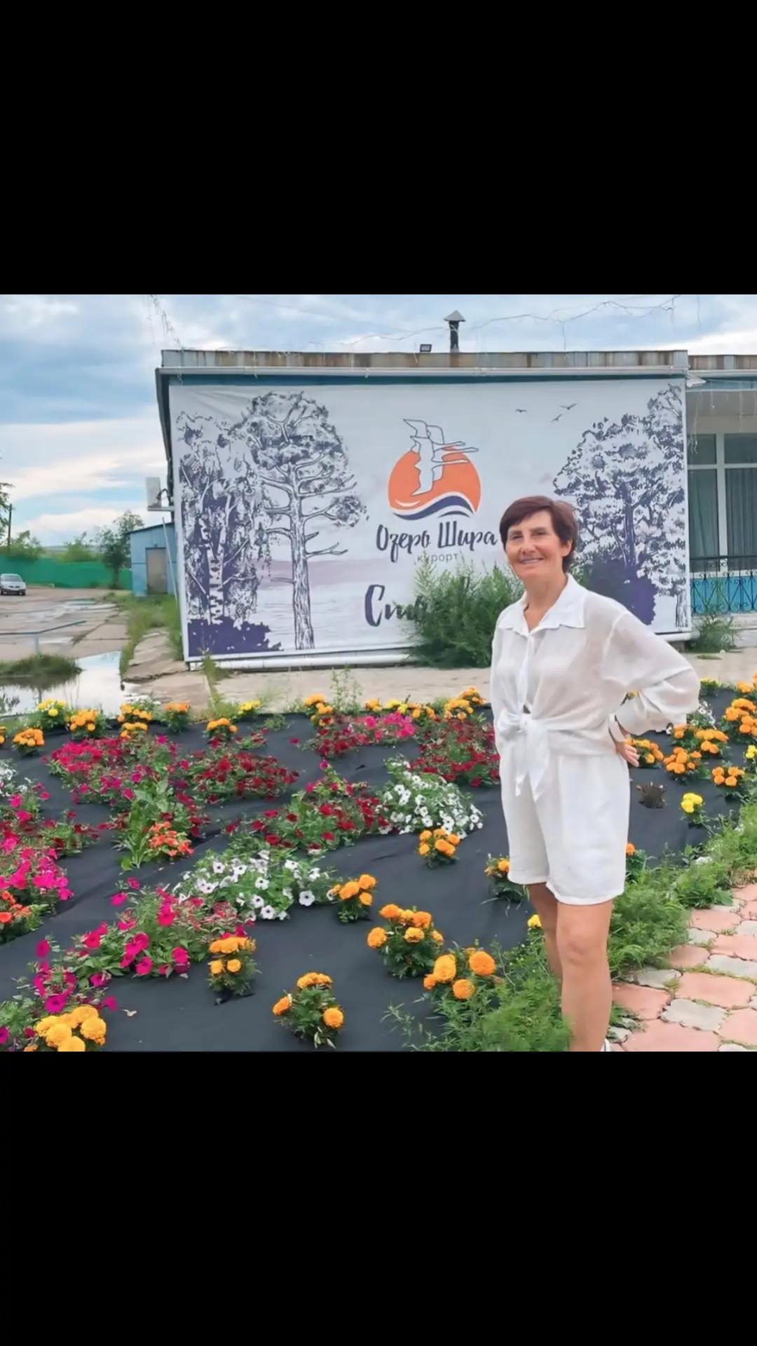 @Ольга Борисовна | 67 лет
