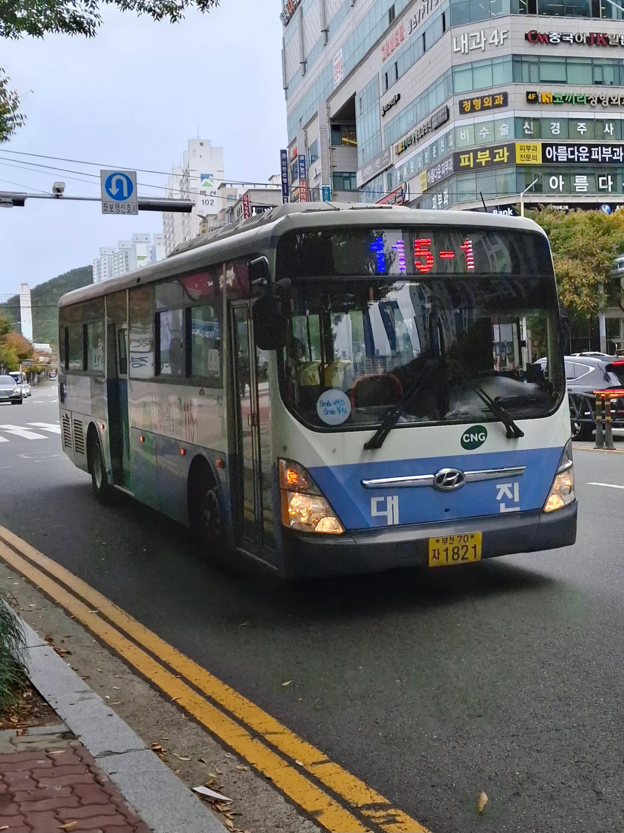 @울산482
