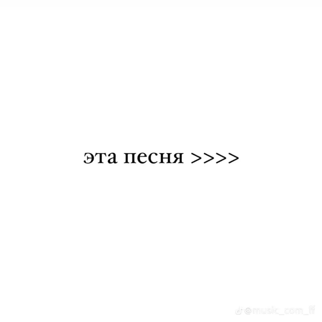 @волейбол