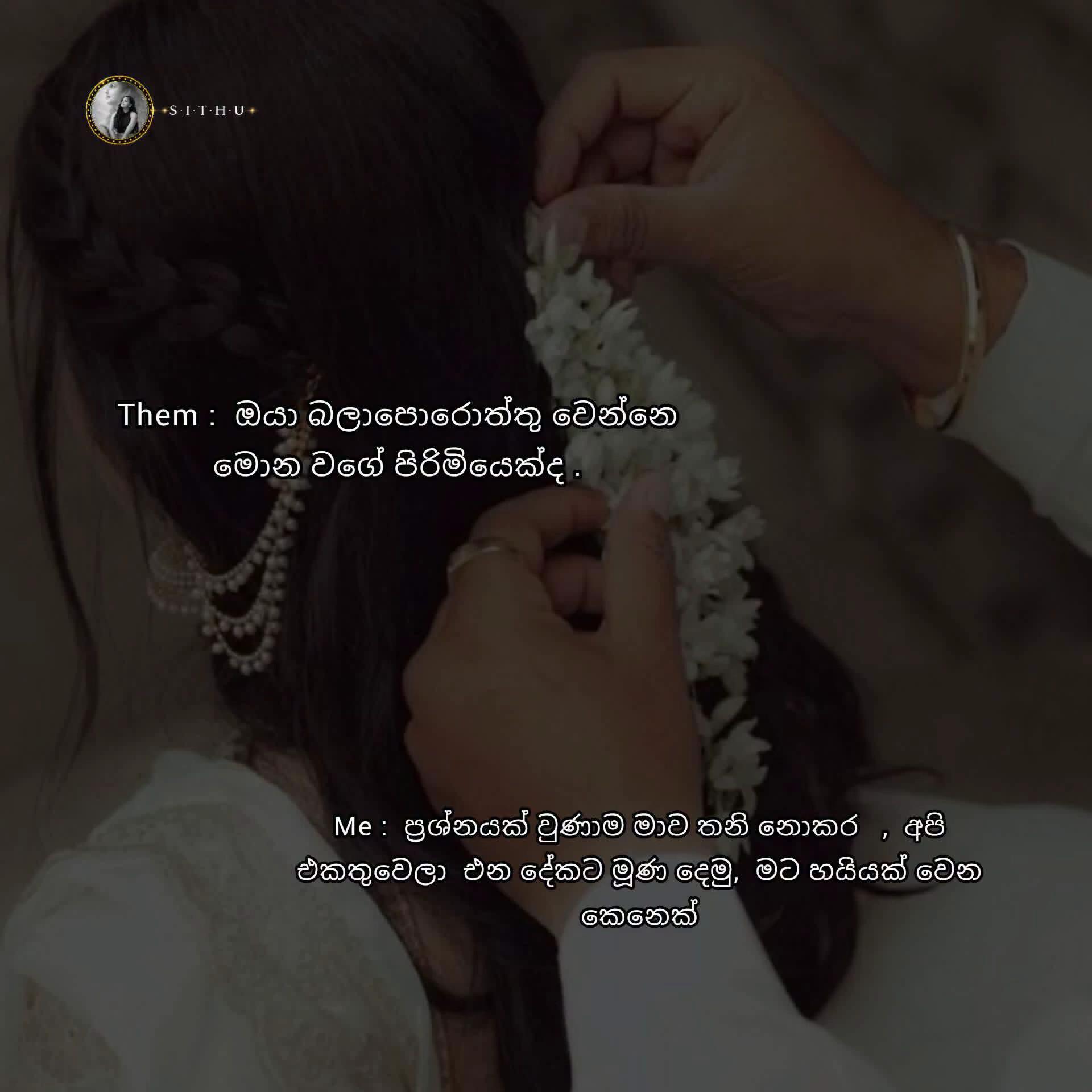 @Sew 🧚&zwj;♀🧿