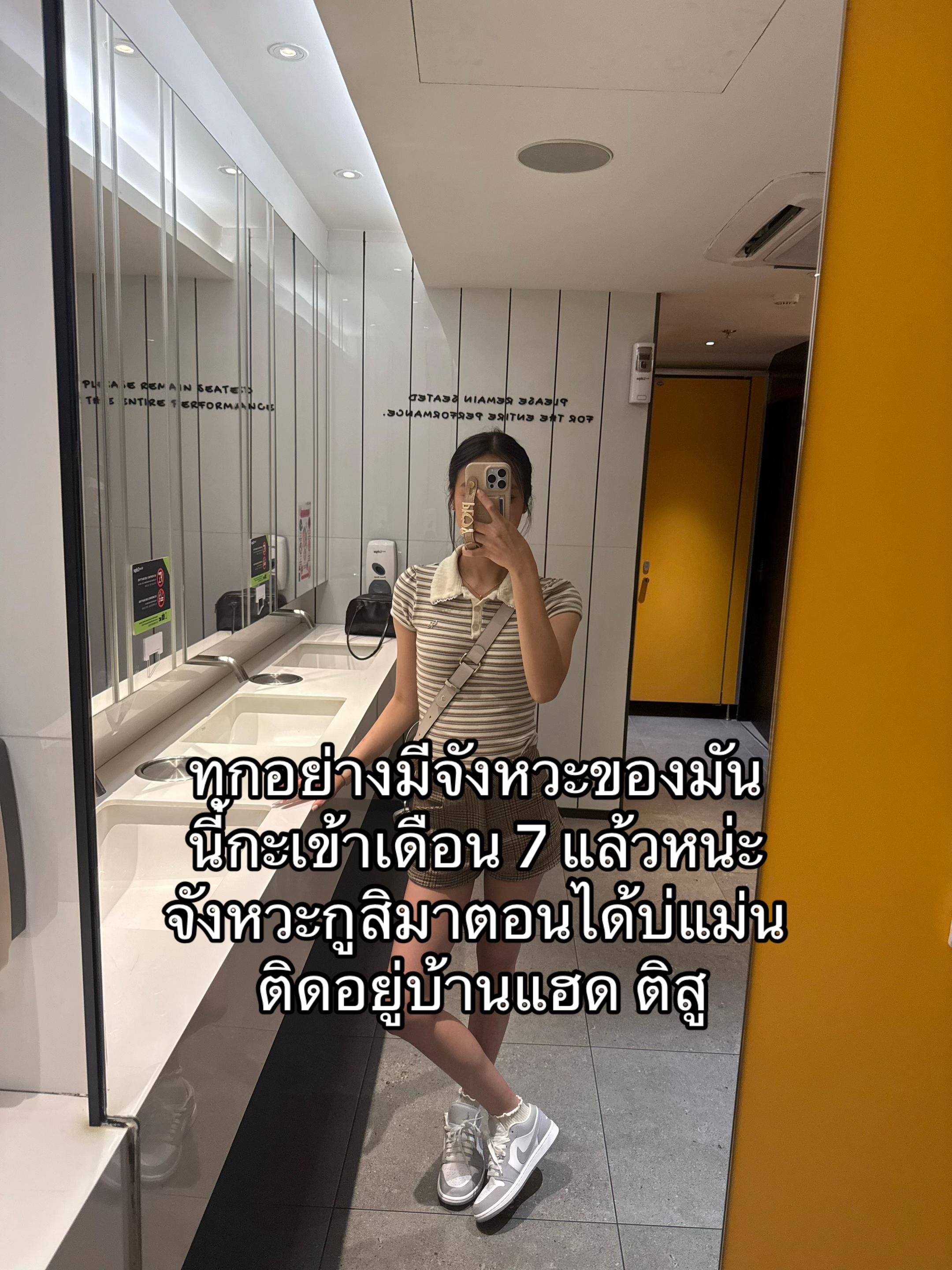 @PLOYSA