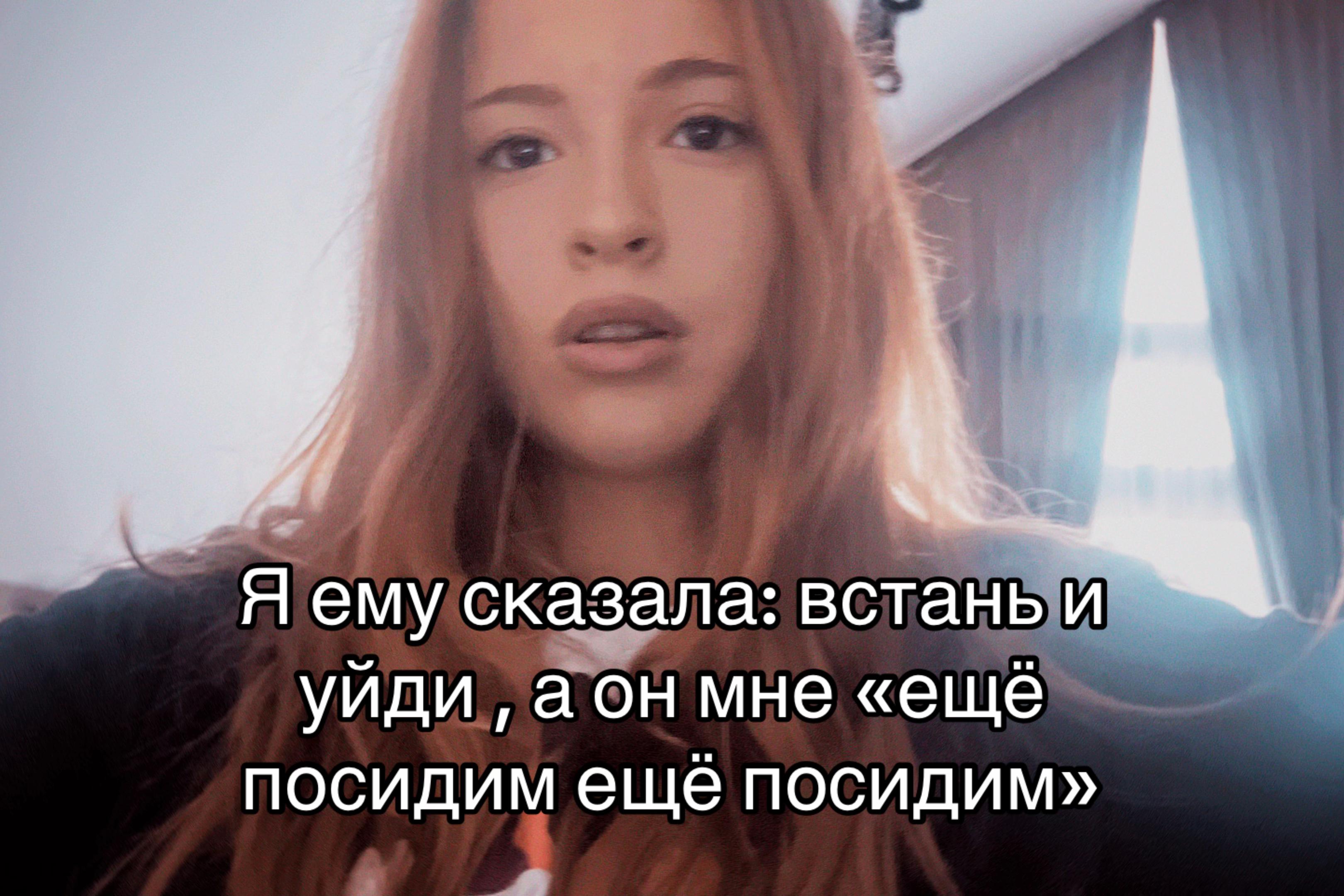 @Лиза228