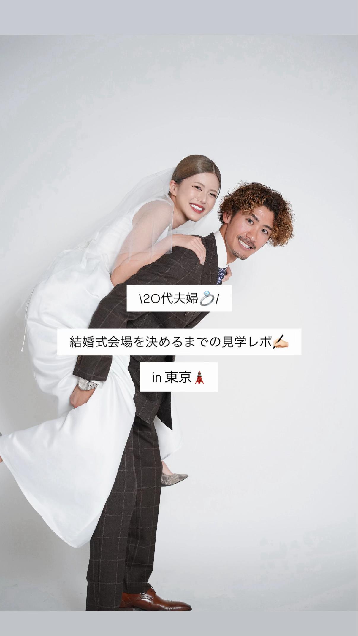 @ネギ嫌い