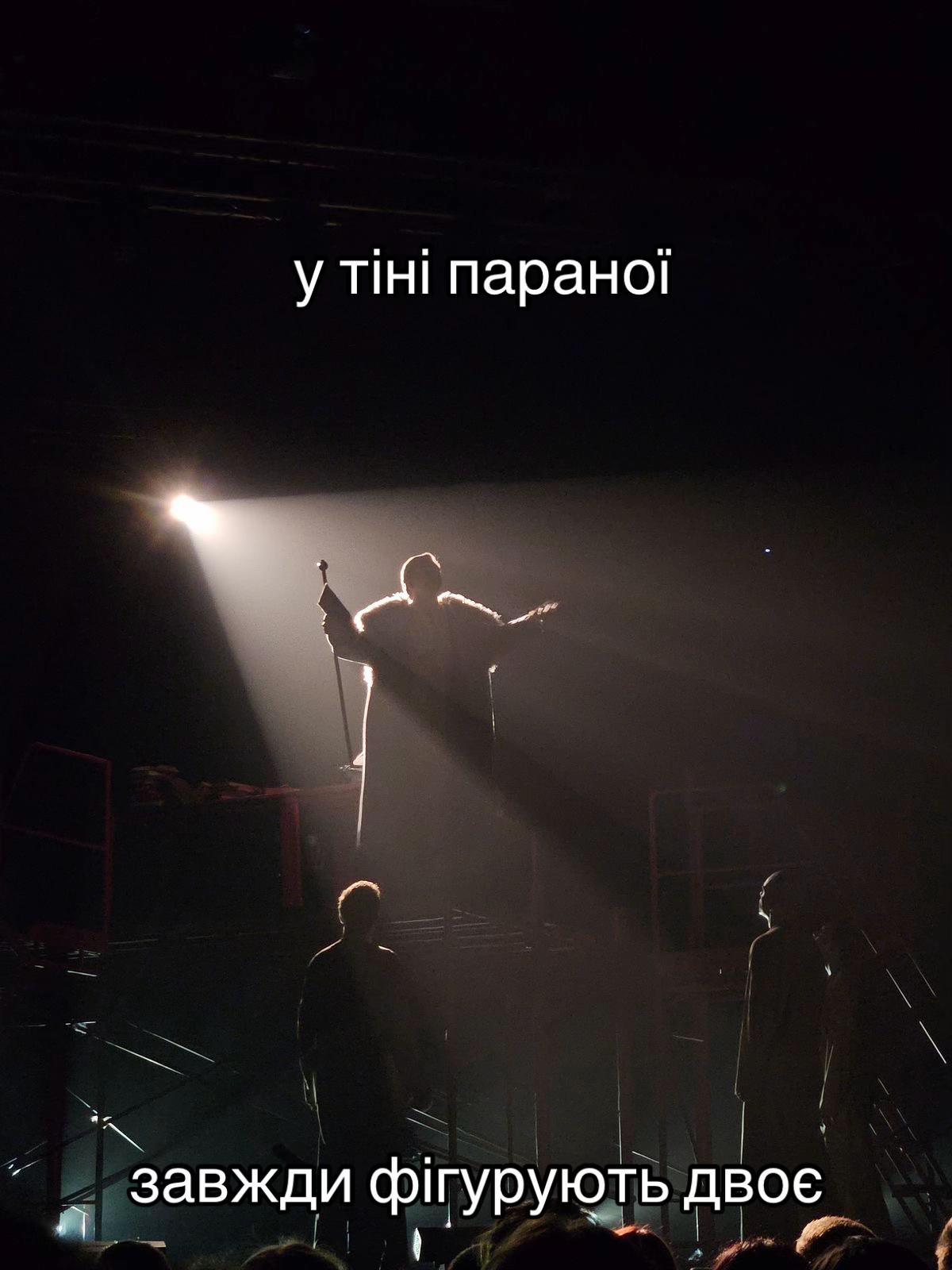 @це до біди