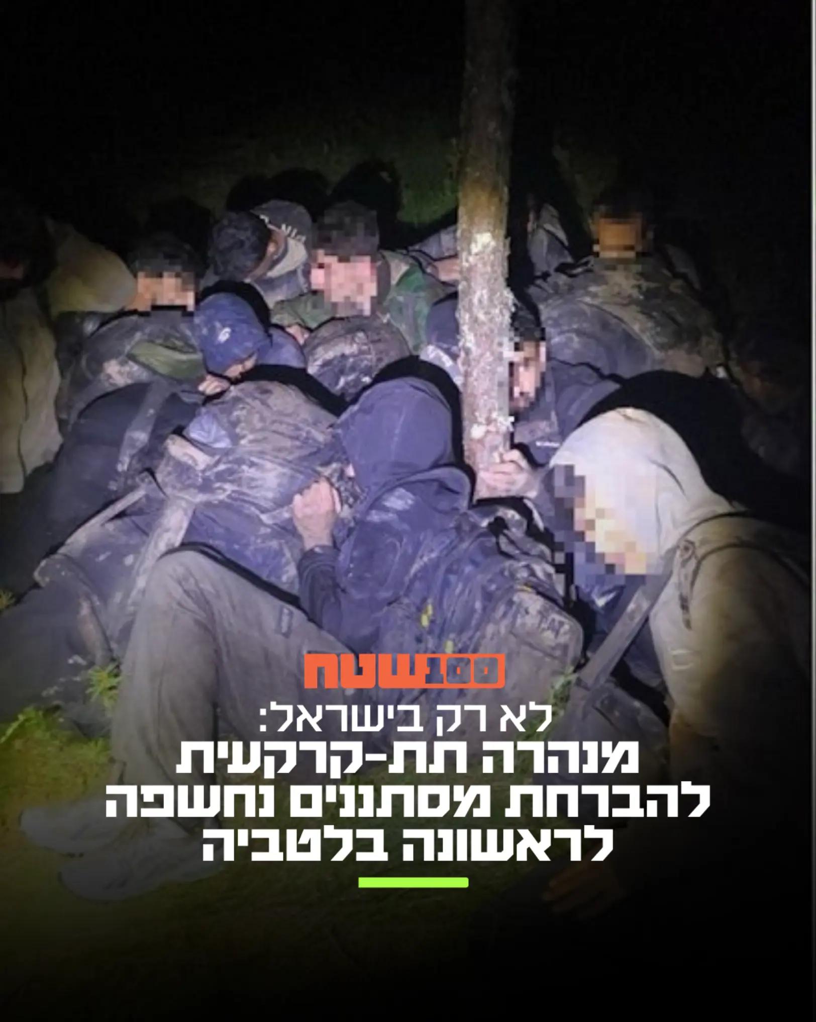 @100שטח