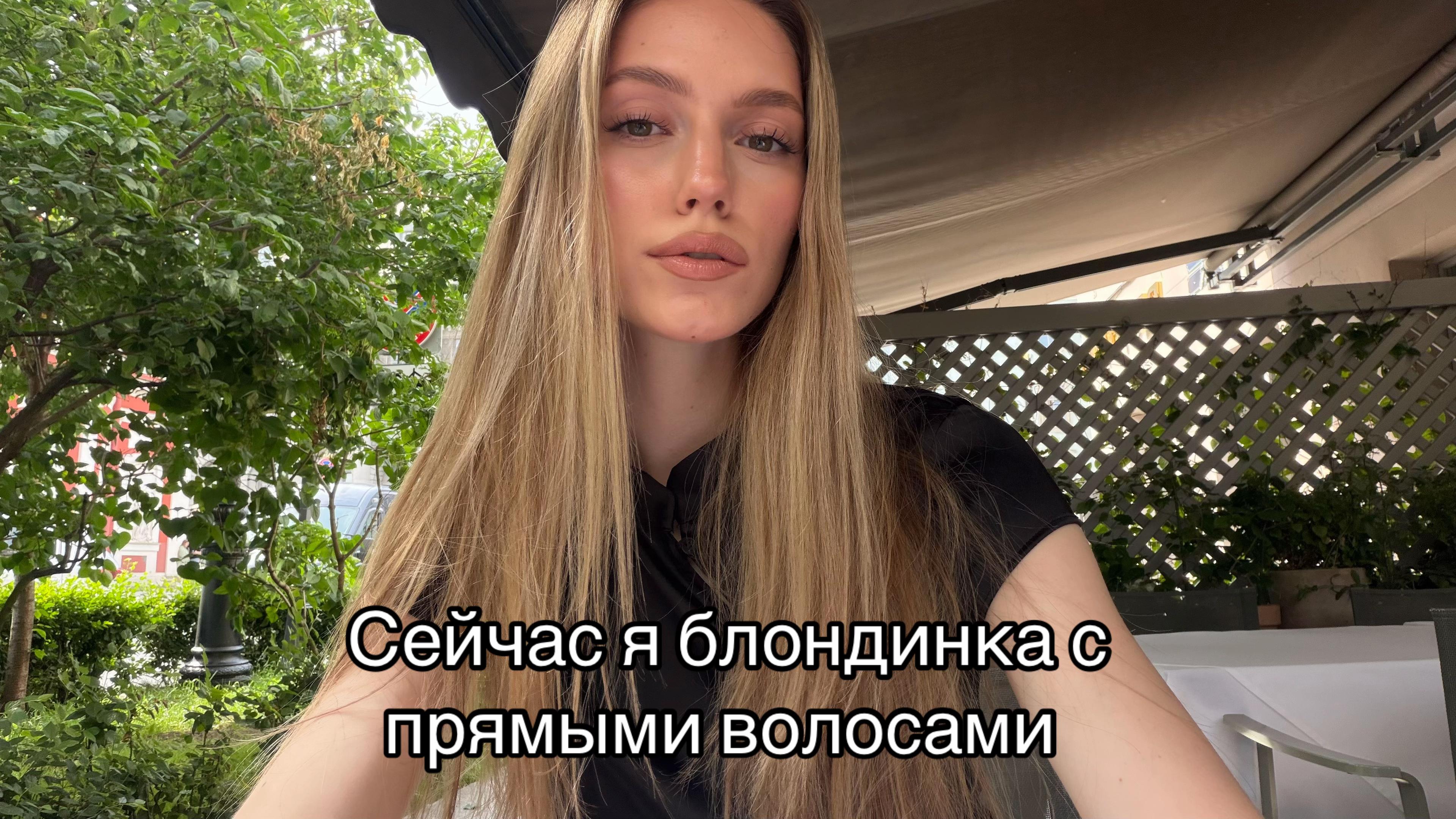 @тгк: лизи биайджи вещает💌
