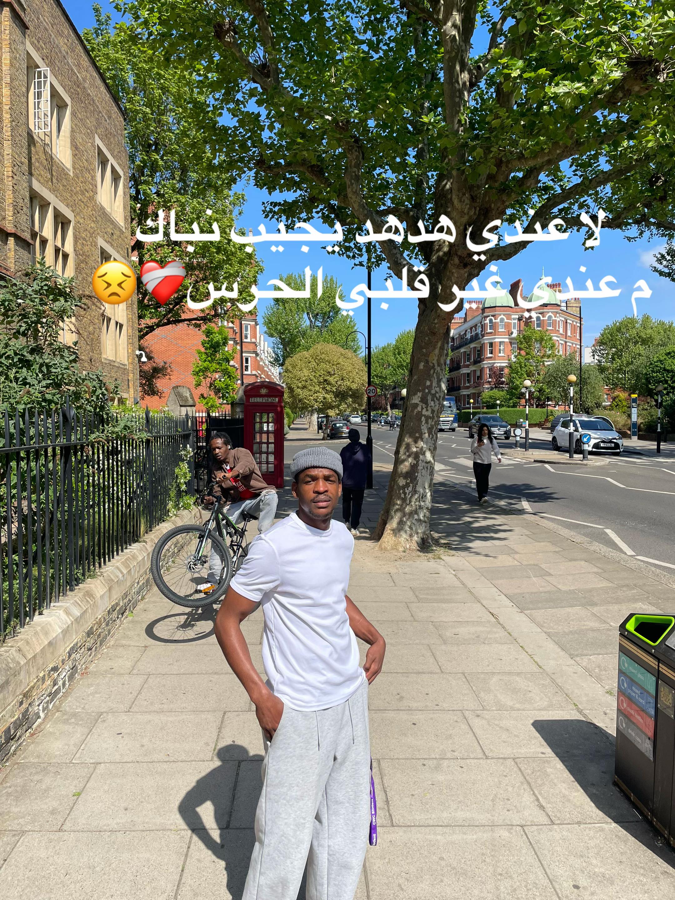 @اطمئن 🫀