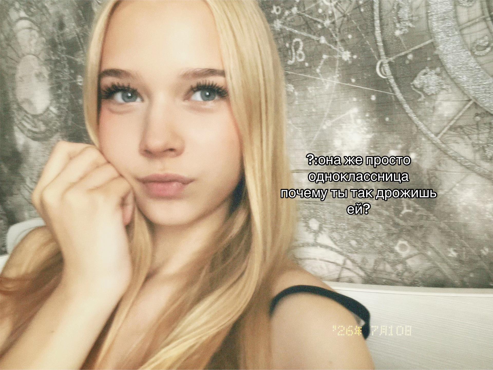 @мила