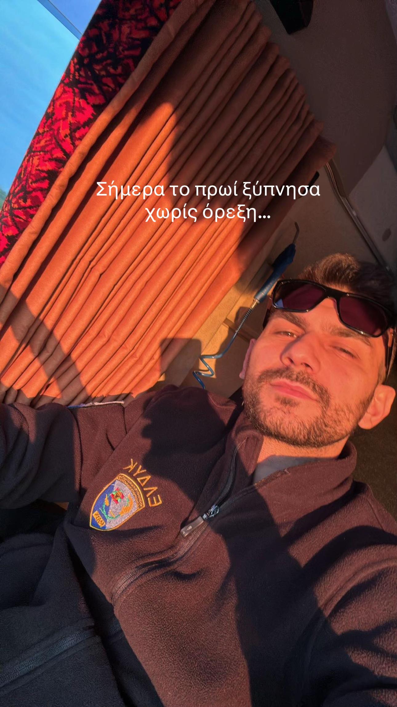 @Teo.gns