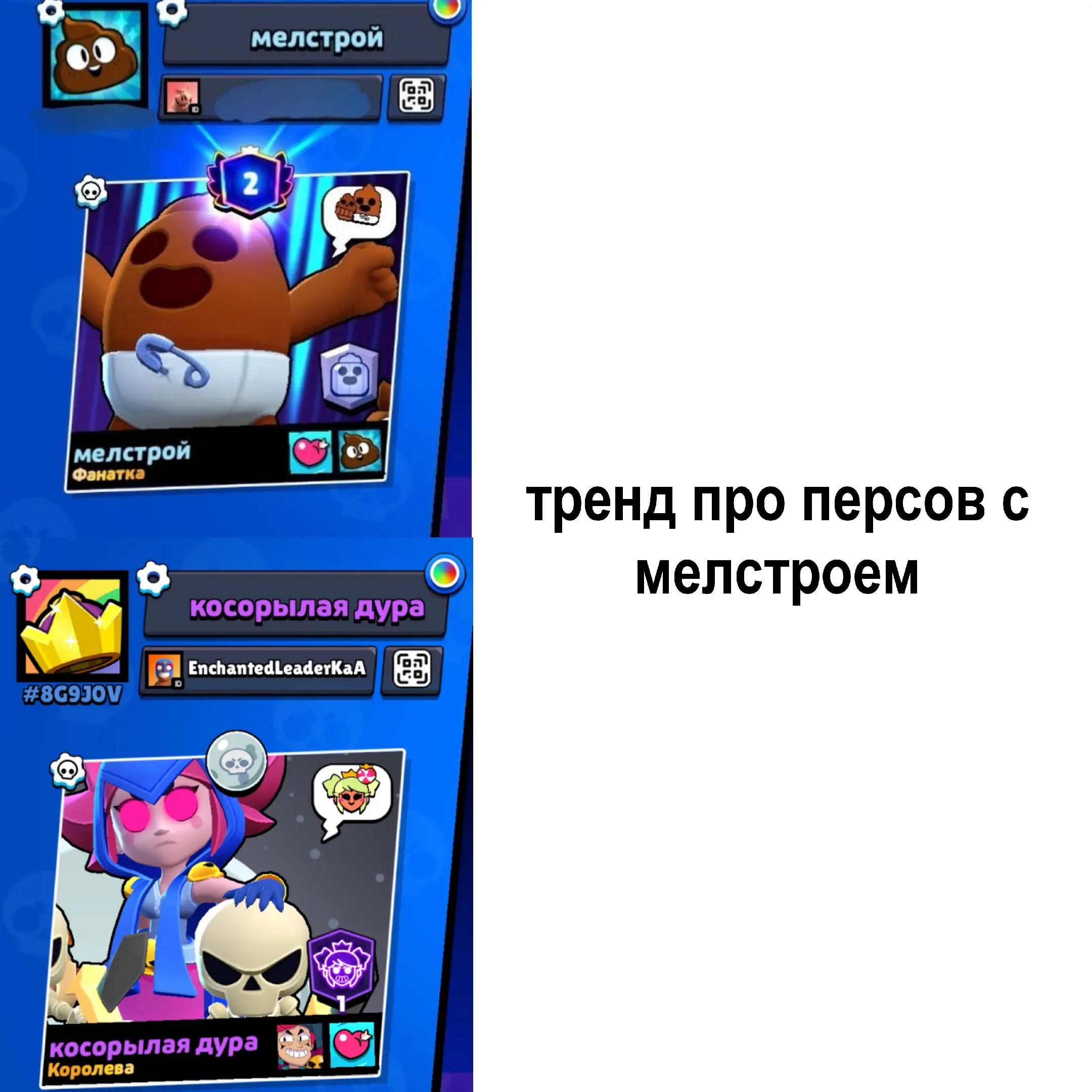 @алиса