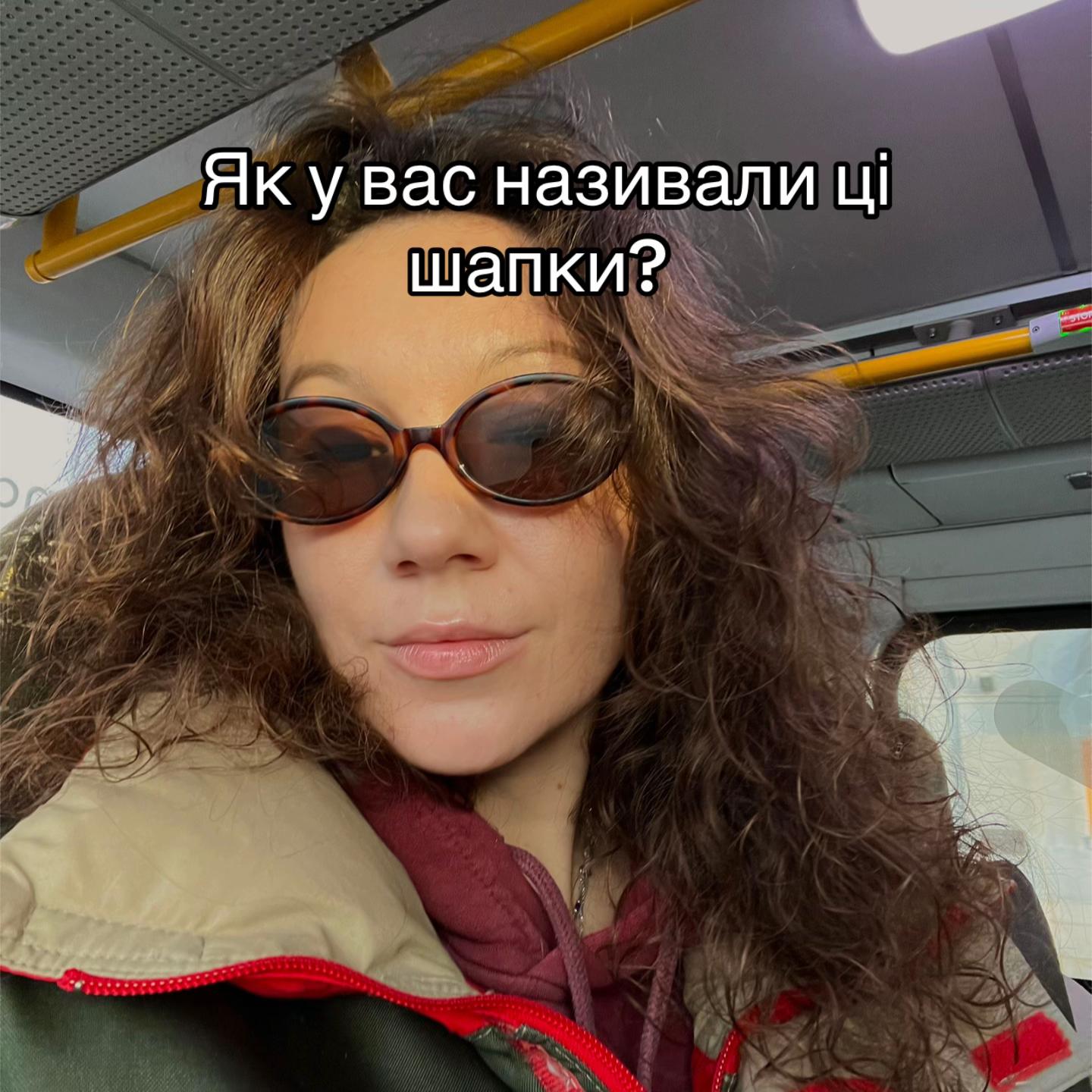 @Ozma