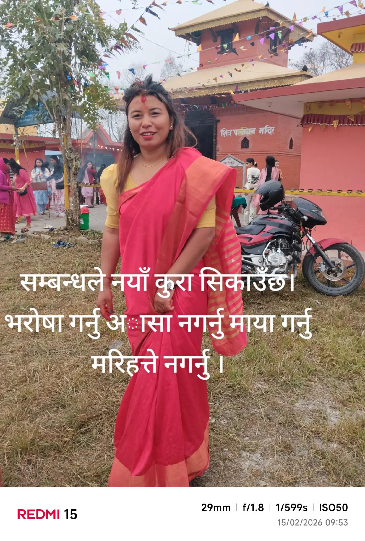 @biju rana