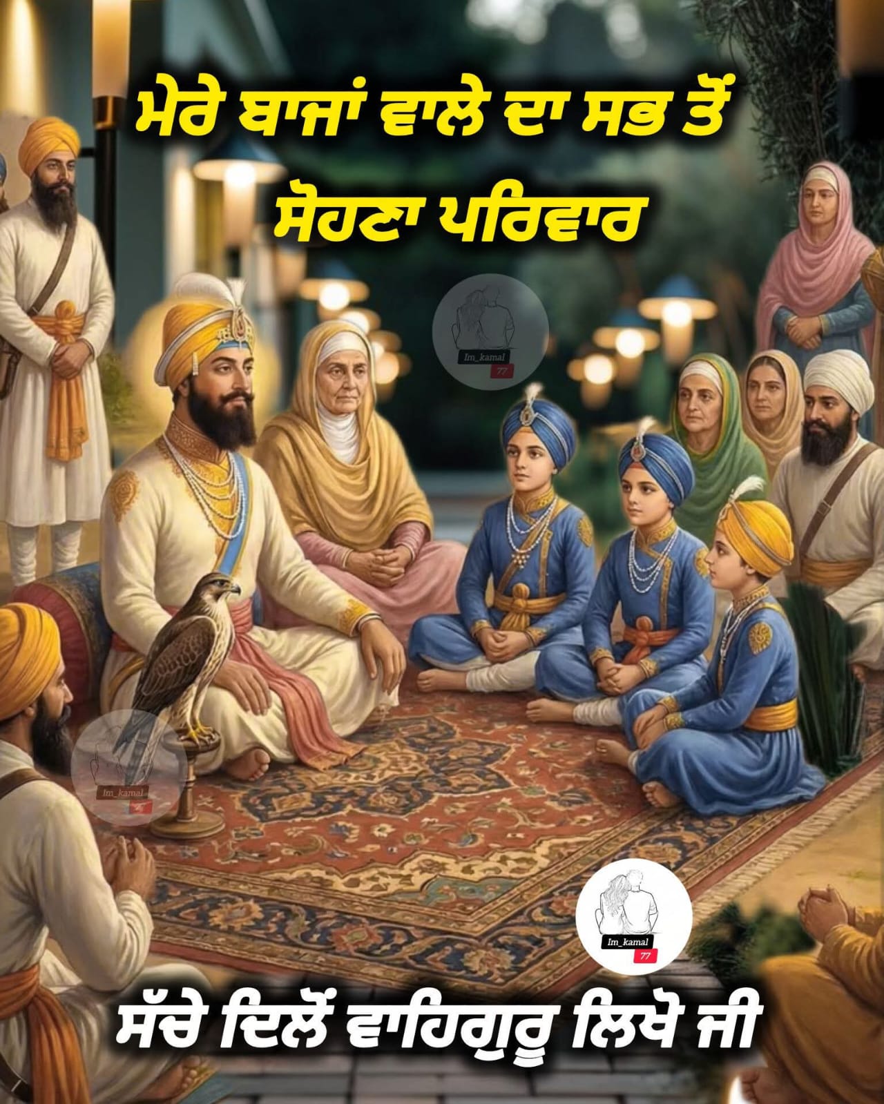 @🦁Ranjit Singh