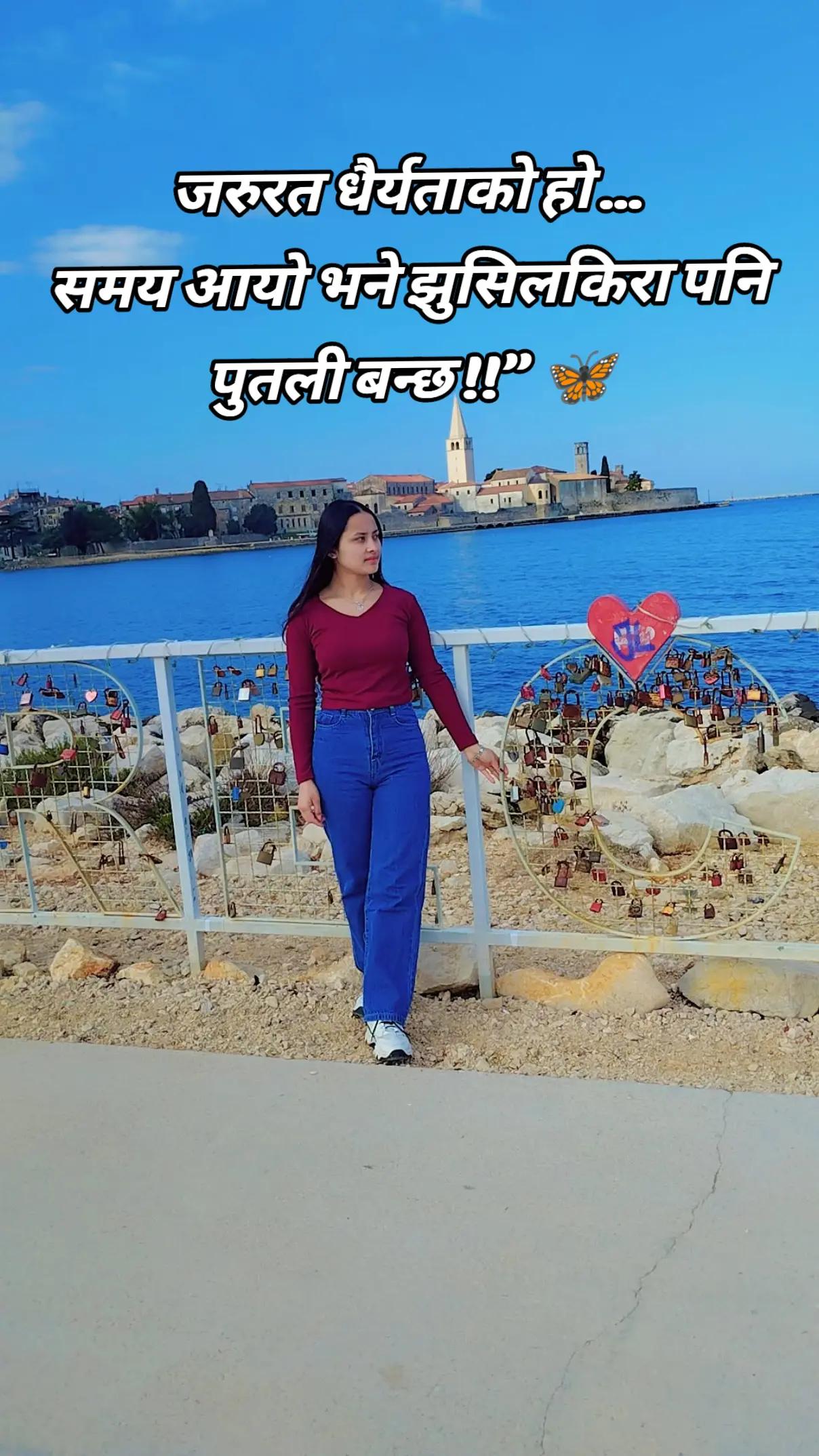 @लुरी👸🕉️🔱🇭🇷