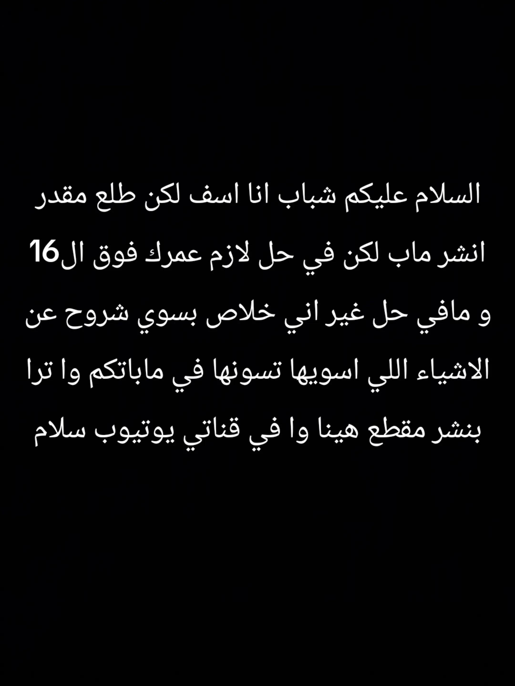 @T1X