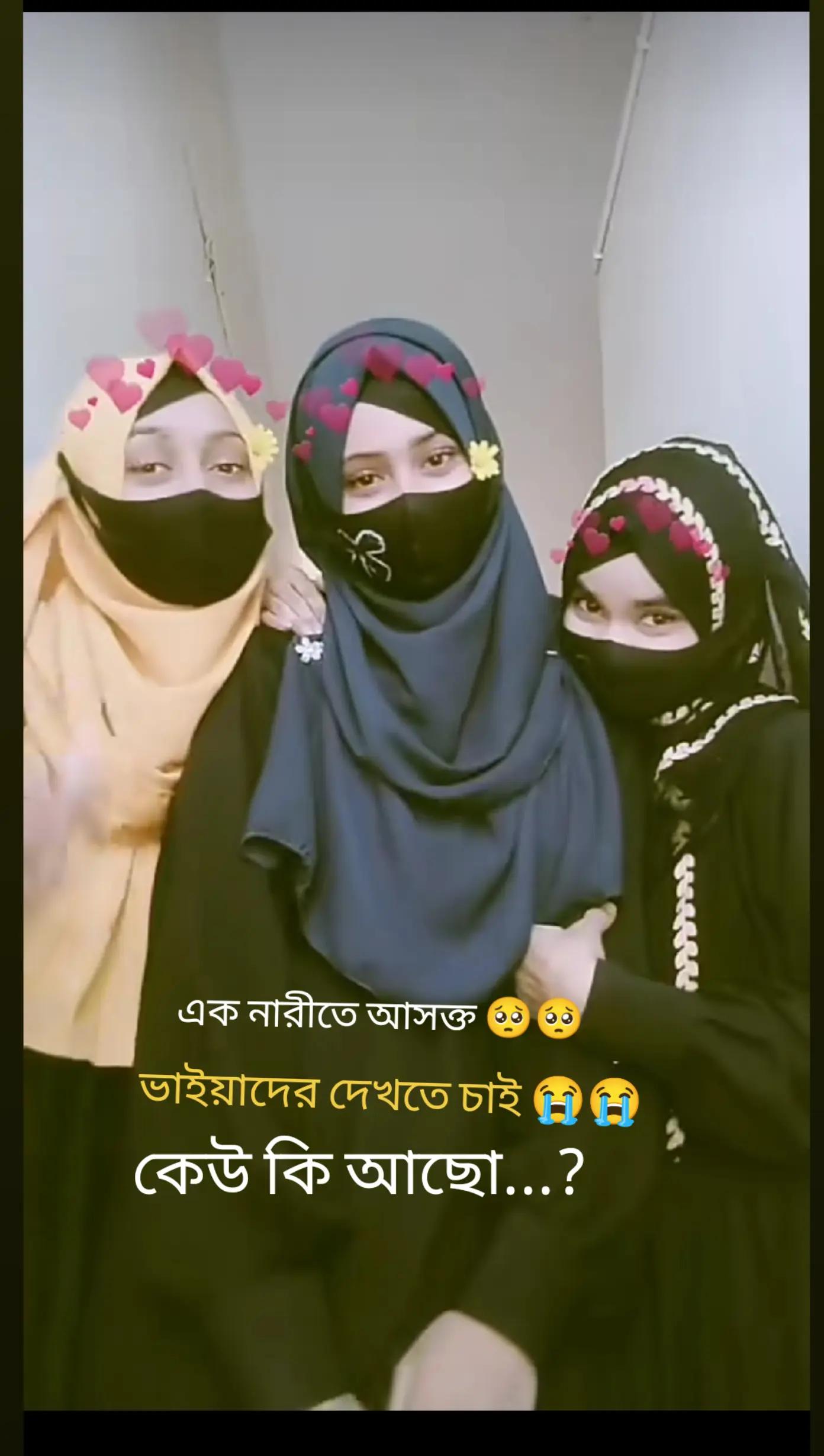 @মায়াবী কন্যা