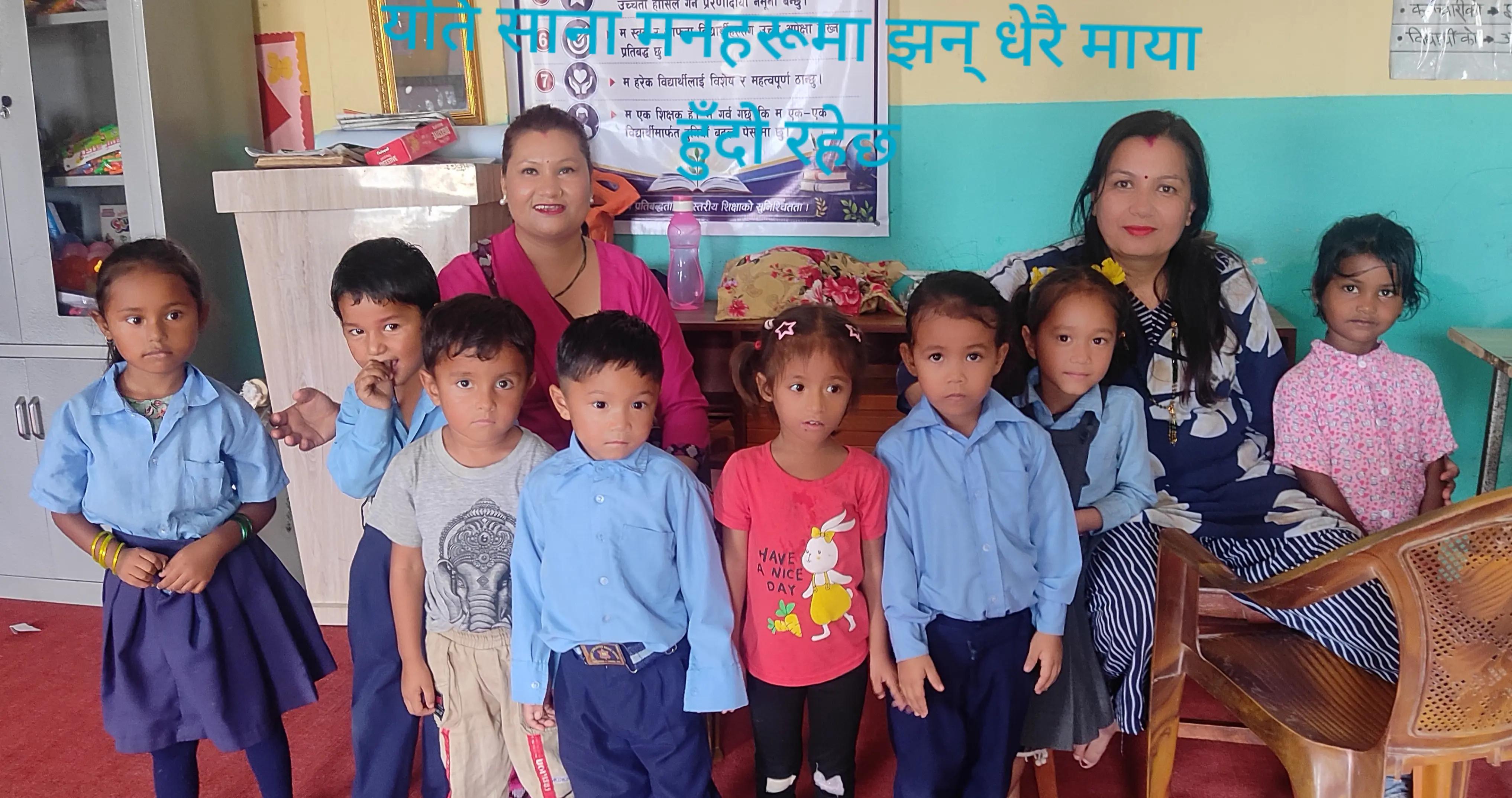 @Gita Ghimire