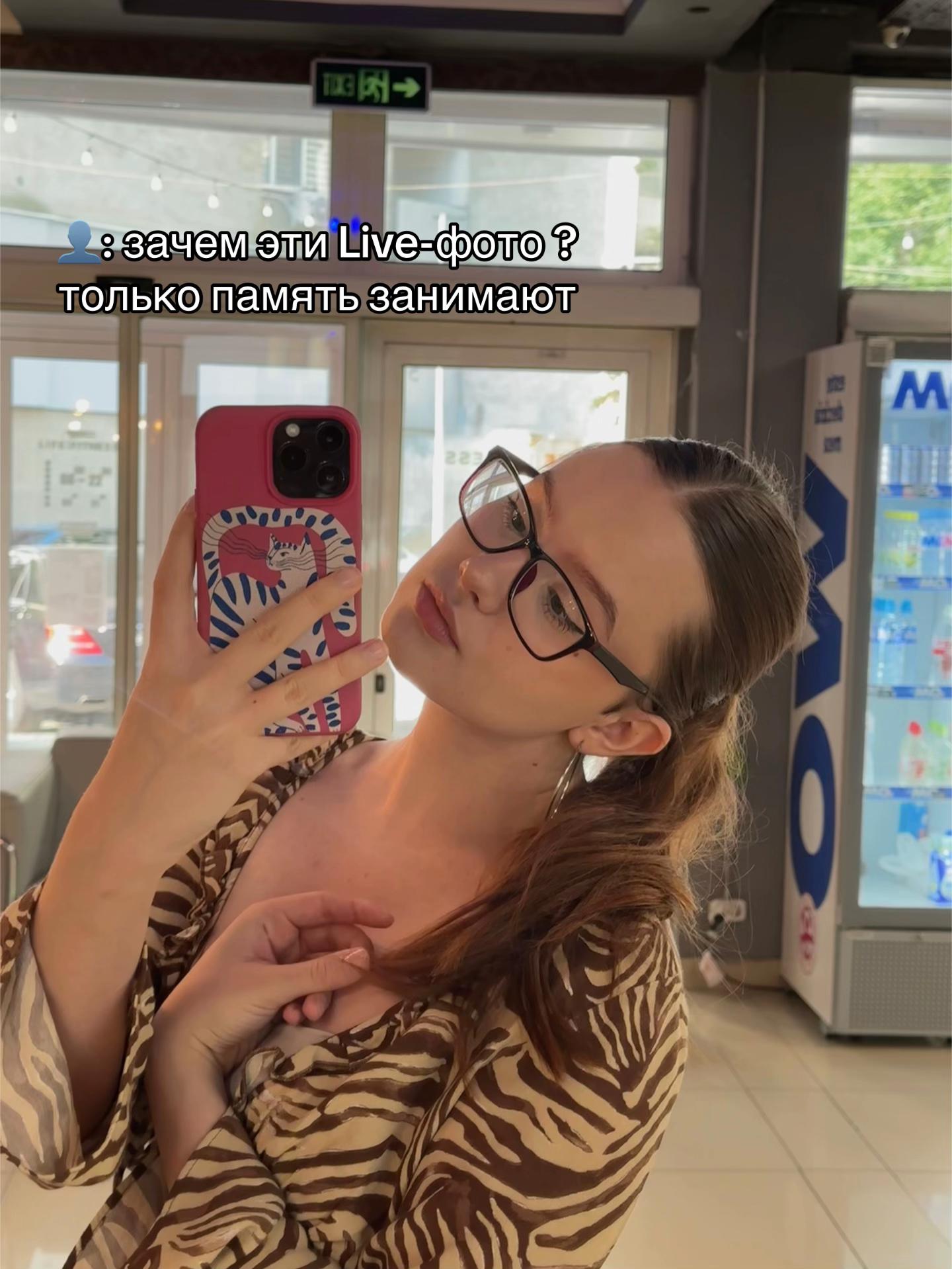 @zuzechik