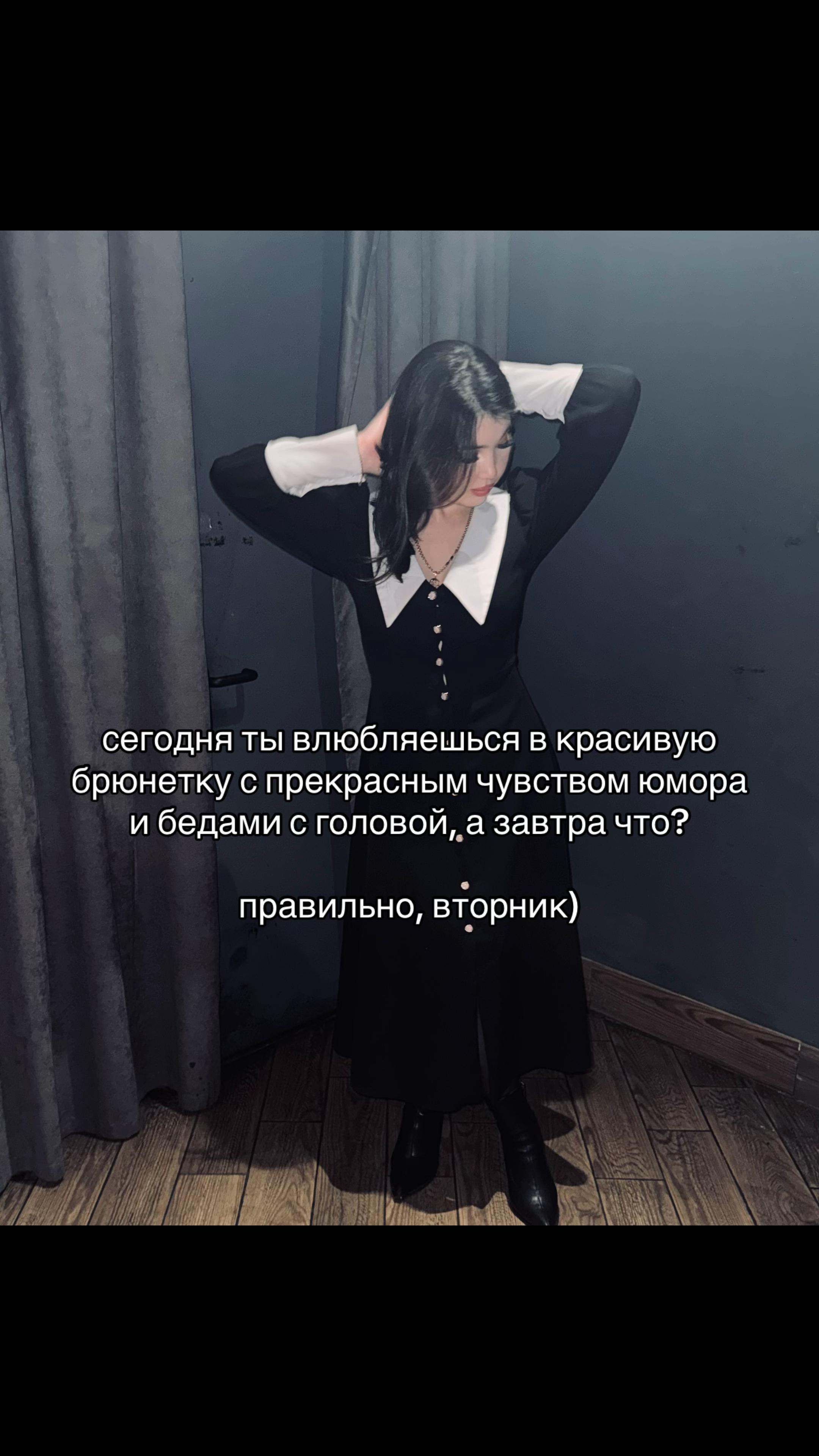 @snezhanyym