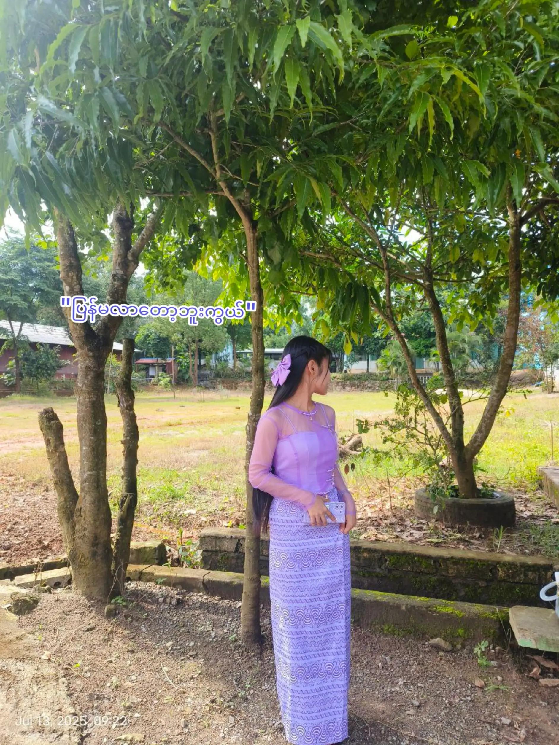 @Phyu 💭🏳️🌈