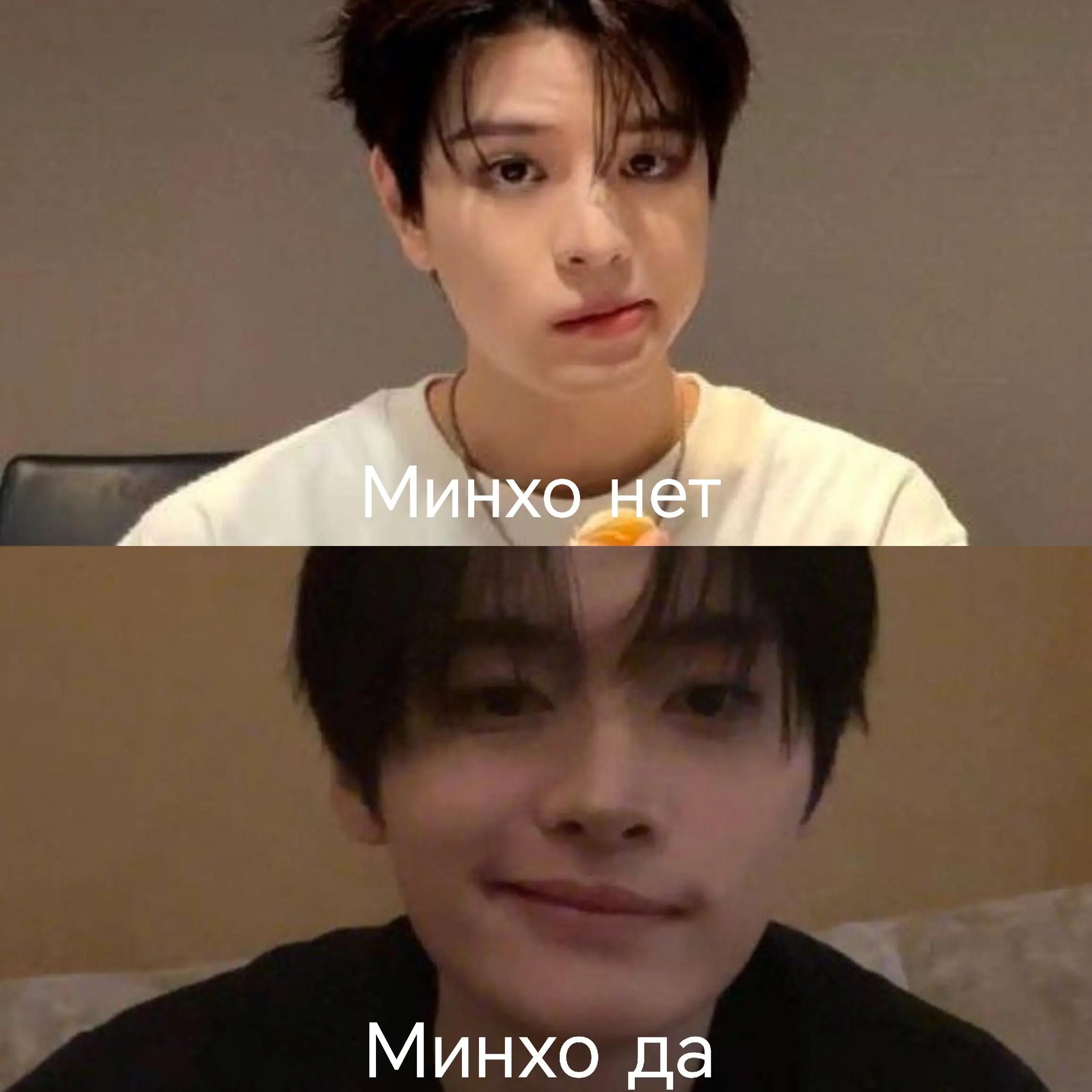 @Сумину~|DO IT