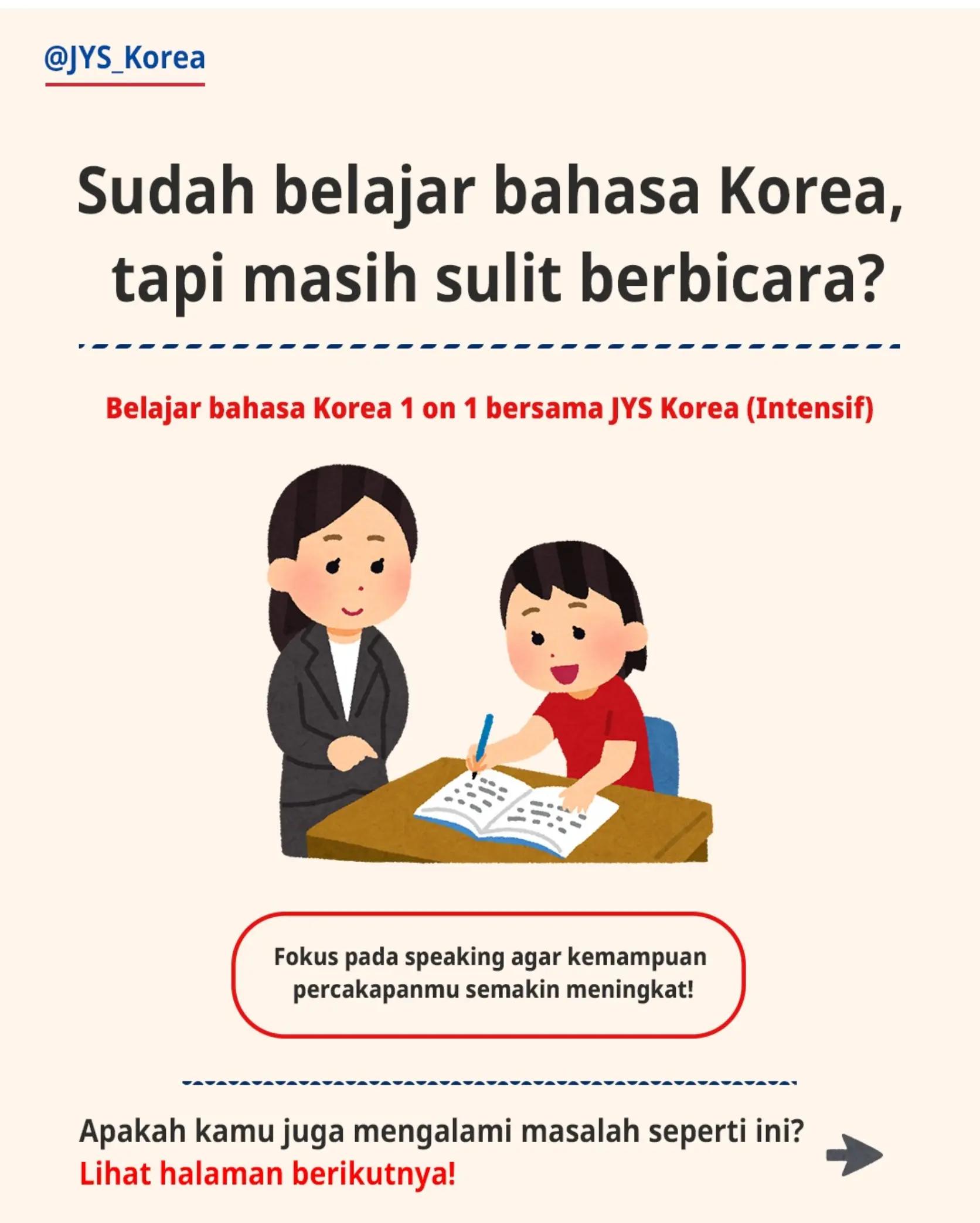 @JYS Korea