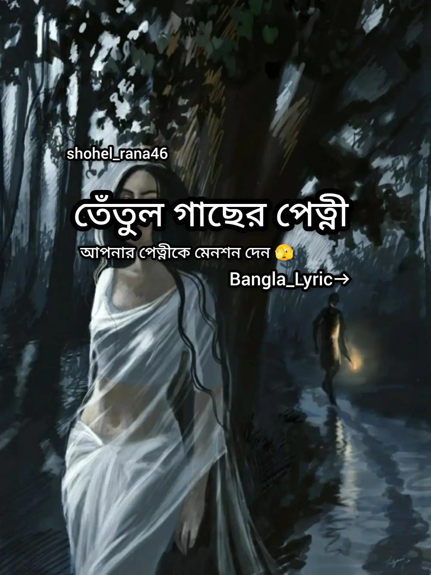 @🎧𝐒𝐇𝐎𝐇𝐄𝐋🎧