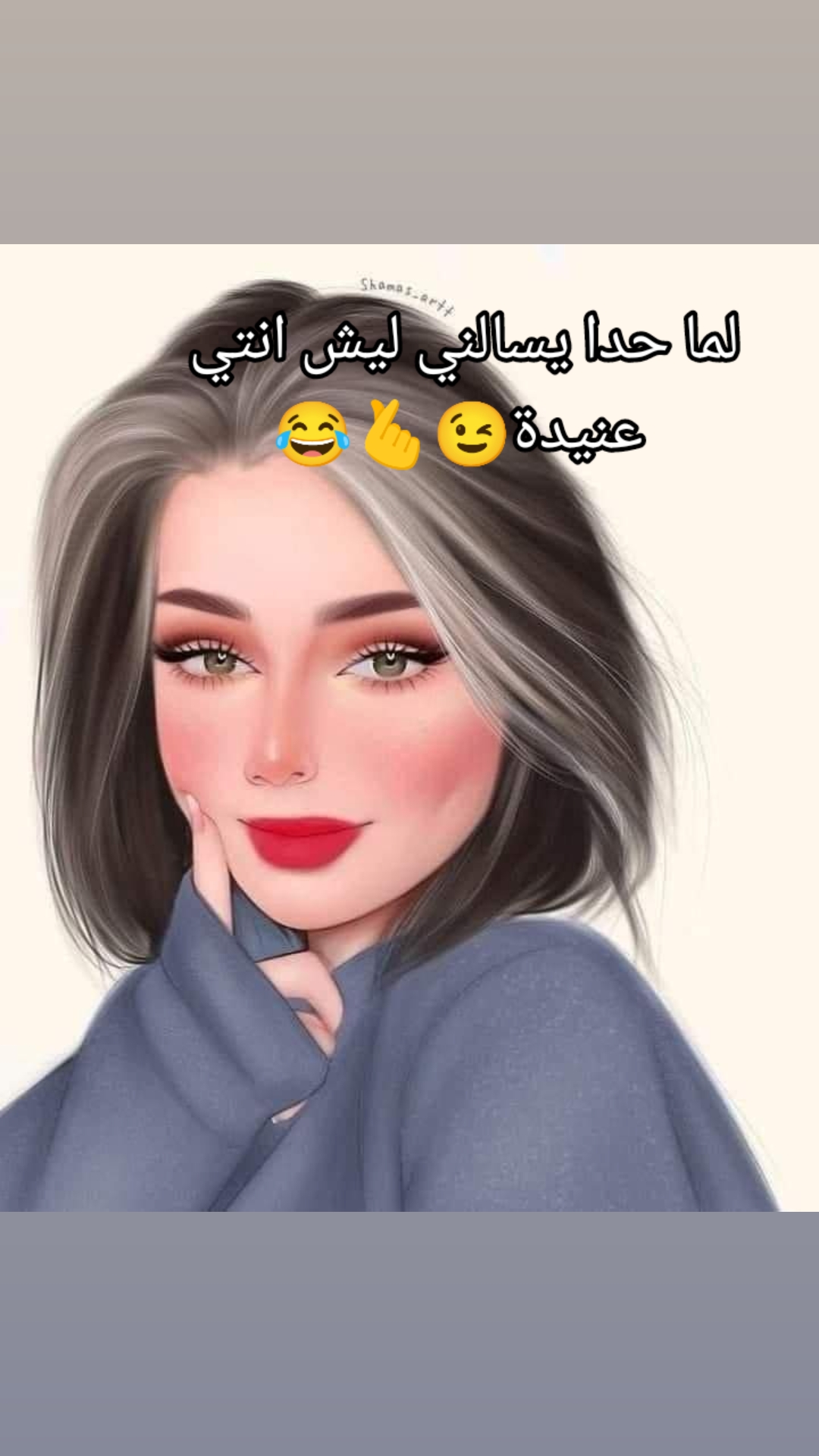 @✨مـشـآعر مـبعثرهہ✨