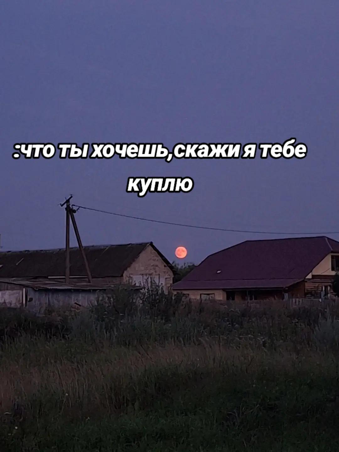 @ㅤ꧁ঔৣ☬✞𝐒𝐯𝐞𝐭𝐢𝐤𝐬✞☬ঔৣ꧂